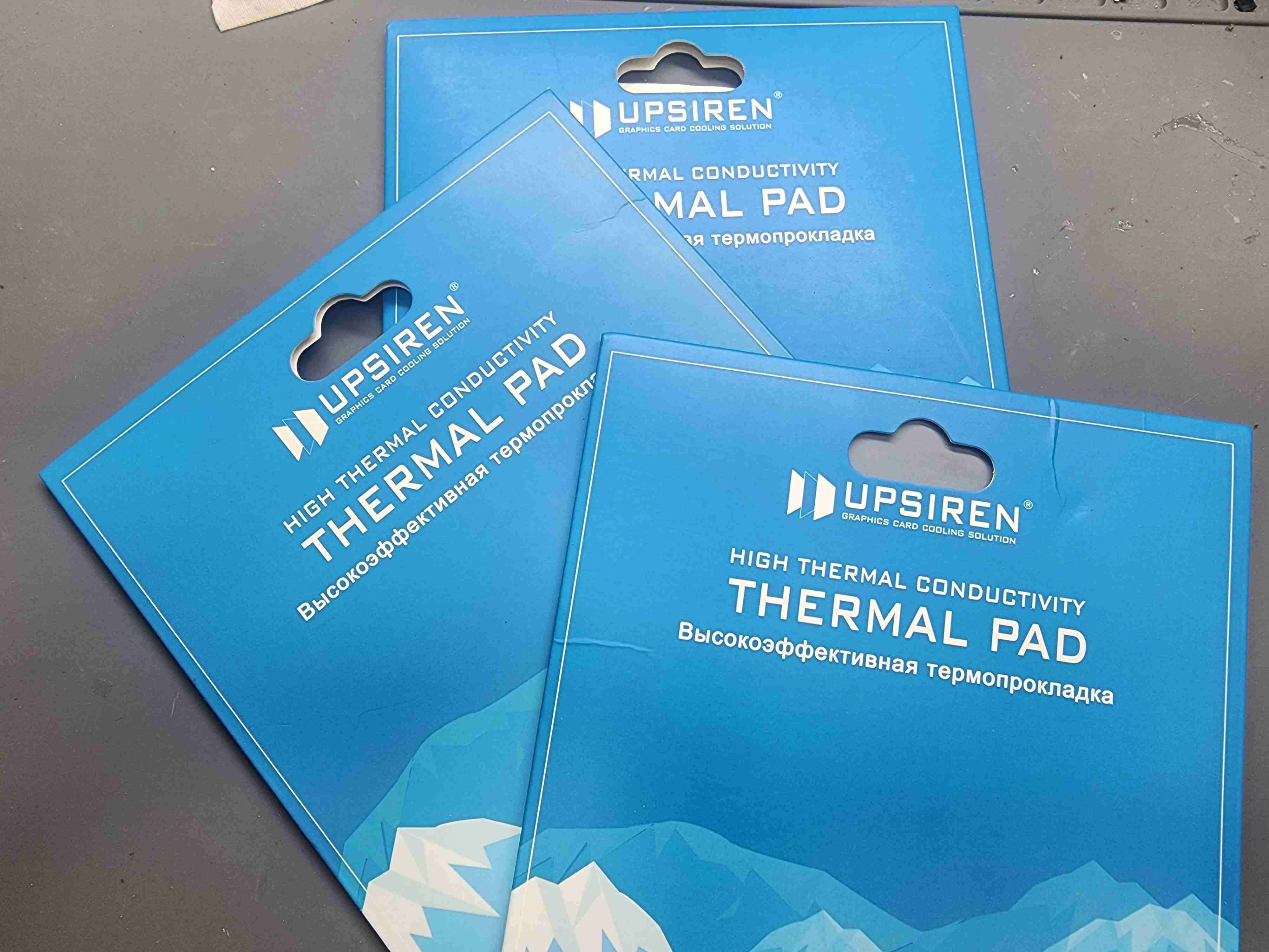 Pads térmicos Upsiren - miniatura 2