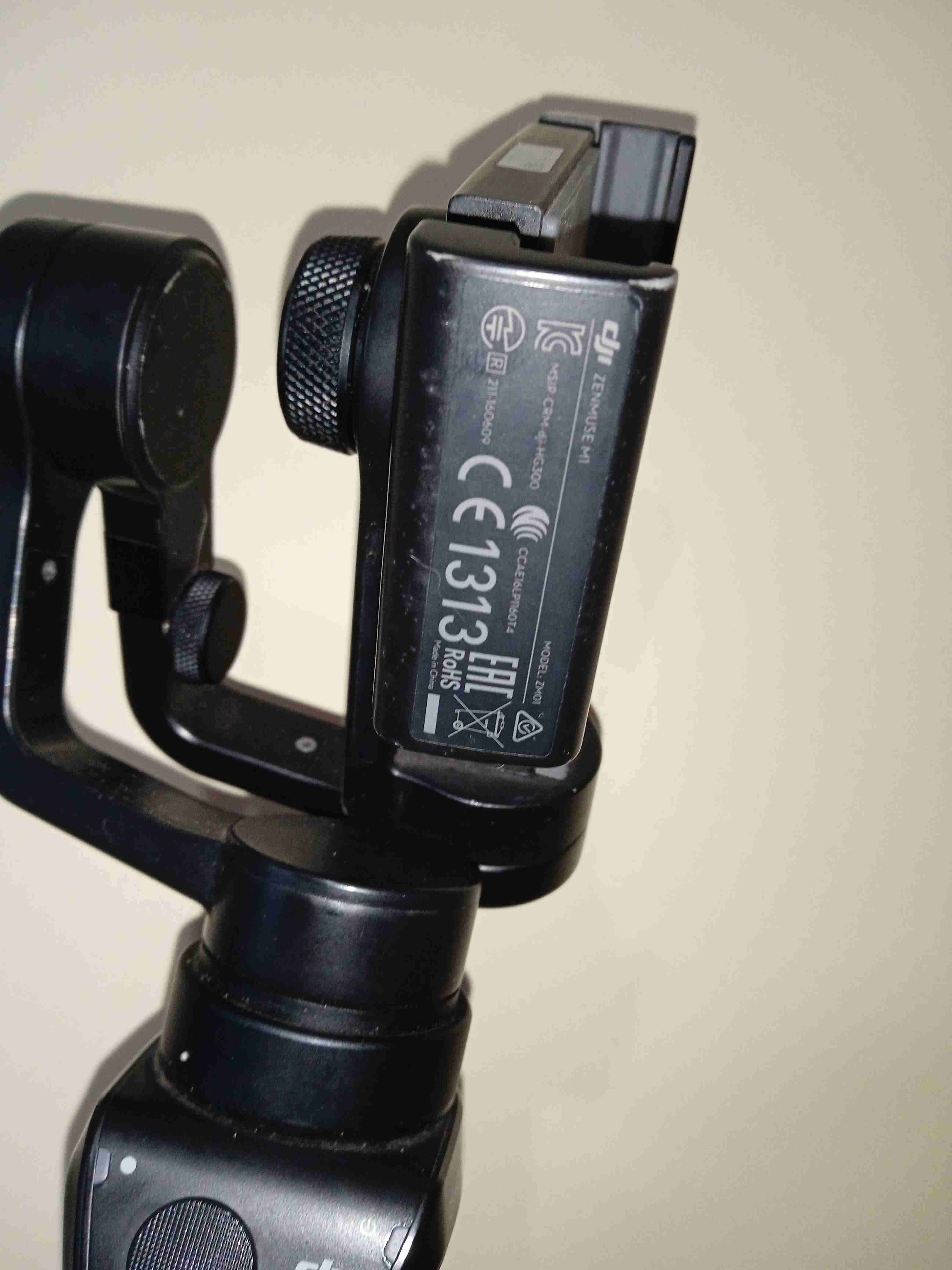 Estabilizador DJI Osmo Mobile - miniatura 2