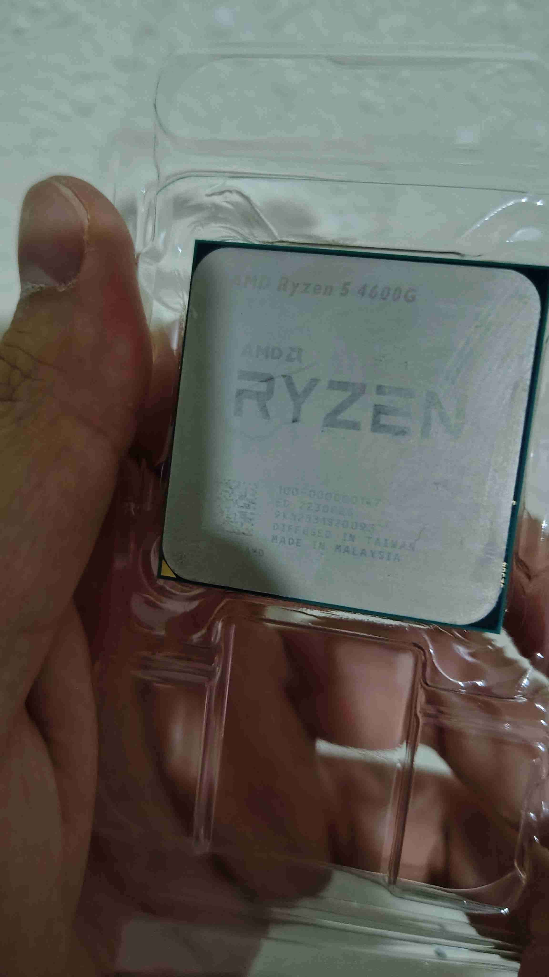AMD Ryzen 5 4600g