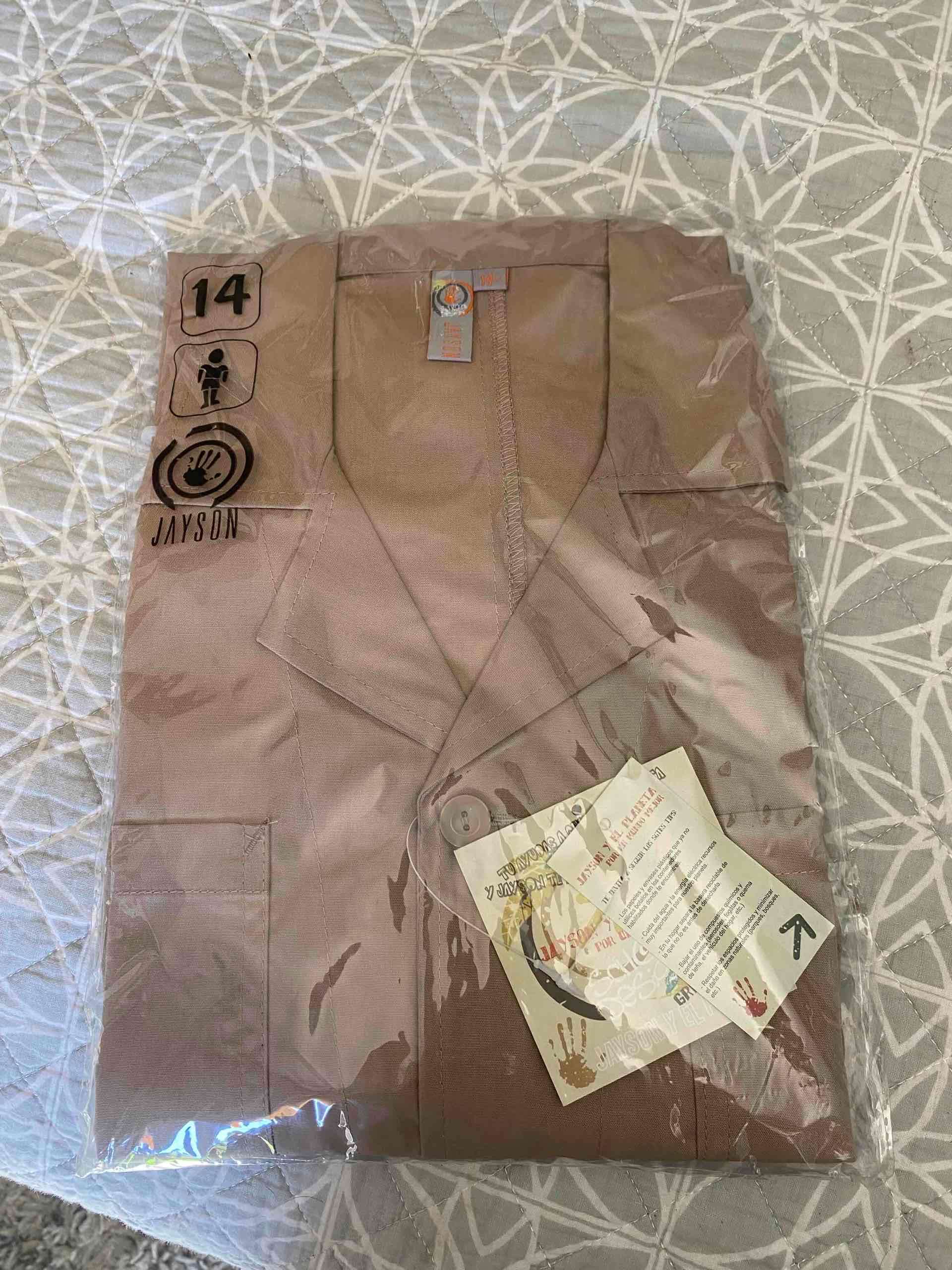 Cotona escolar  beige ANSON con etiqueta - miniatura 2