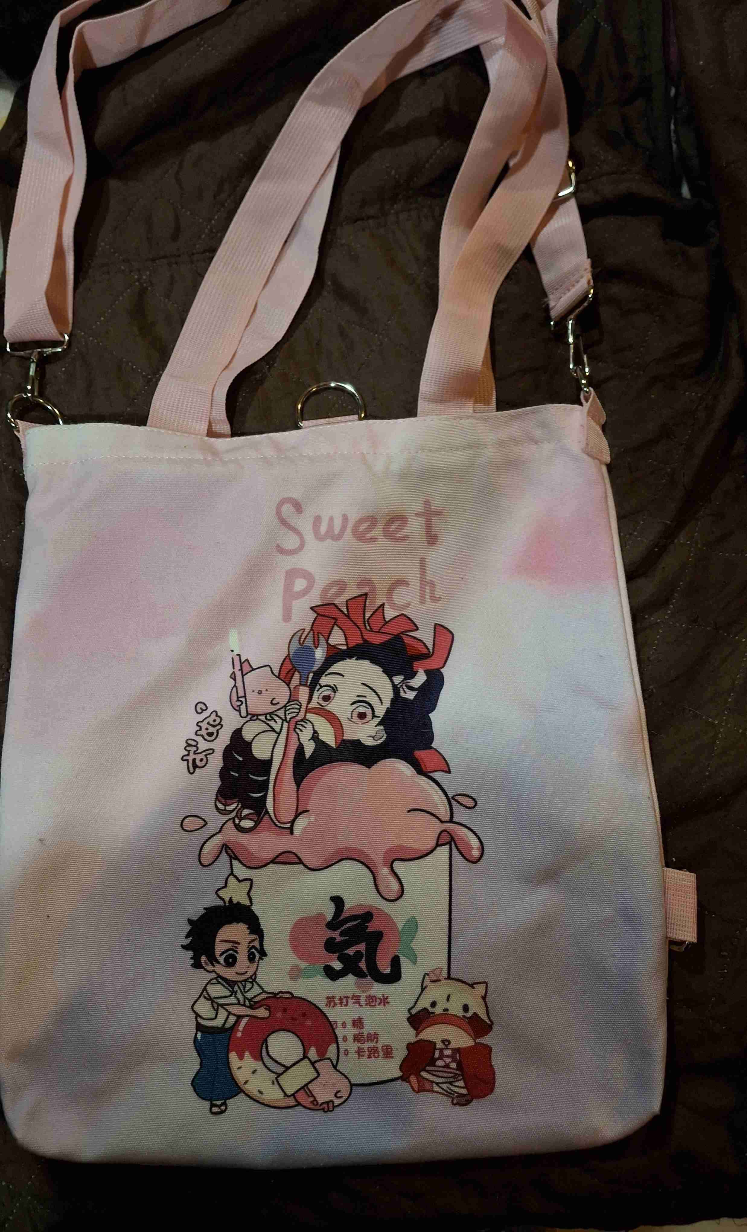 Bolso Sweet Peach animado - miniatura 3