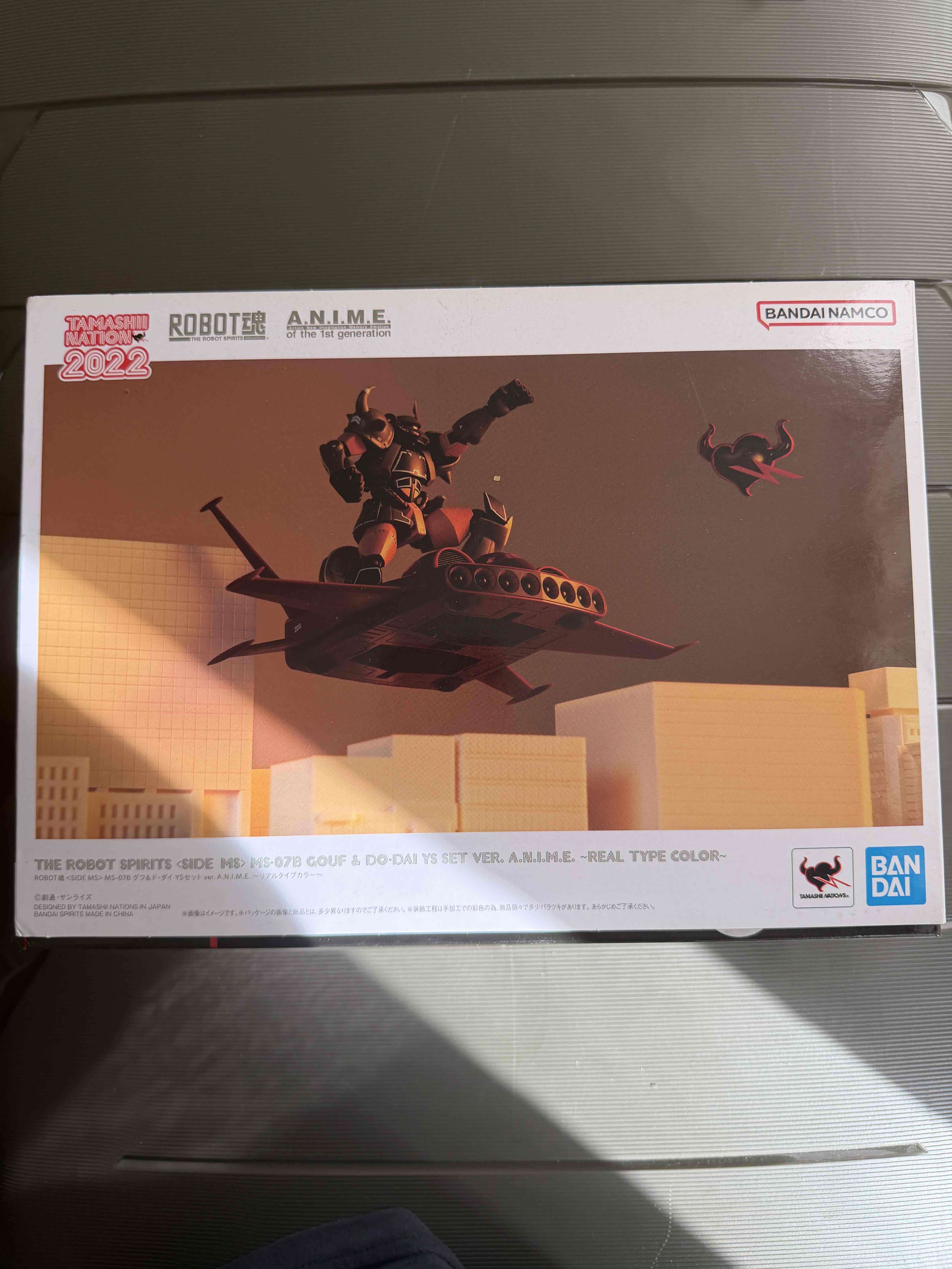 The Robot Spirit MS07B Gouf - miniatura 2