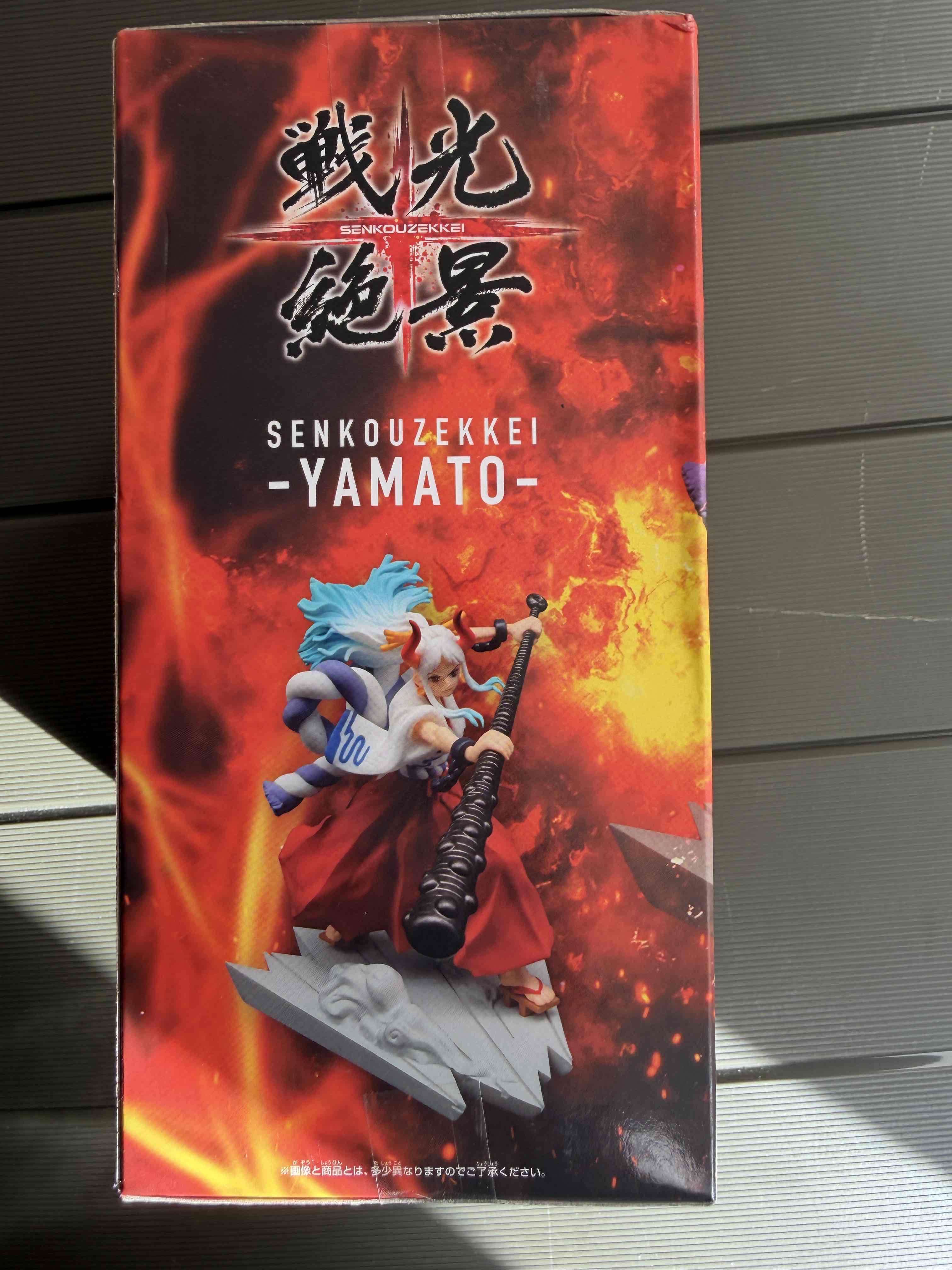 Figura coleccionable Senkouzekkei Yamato
