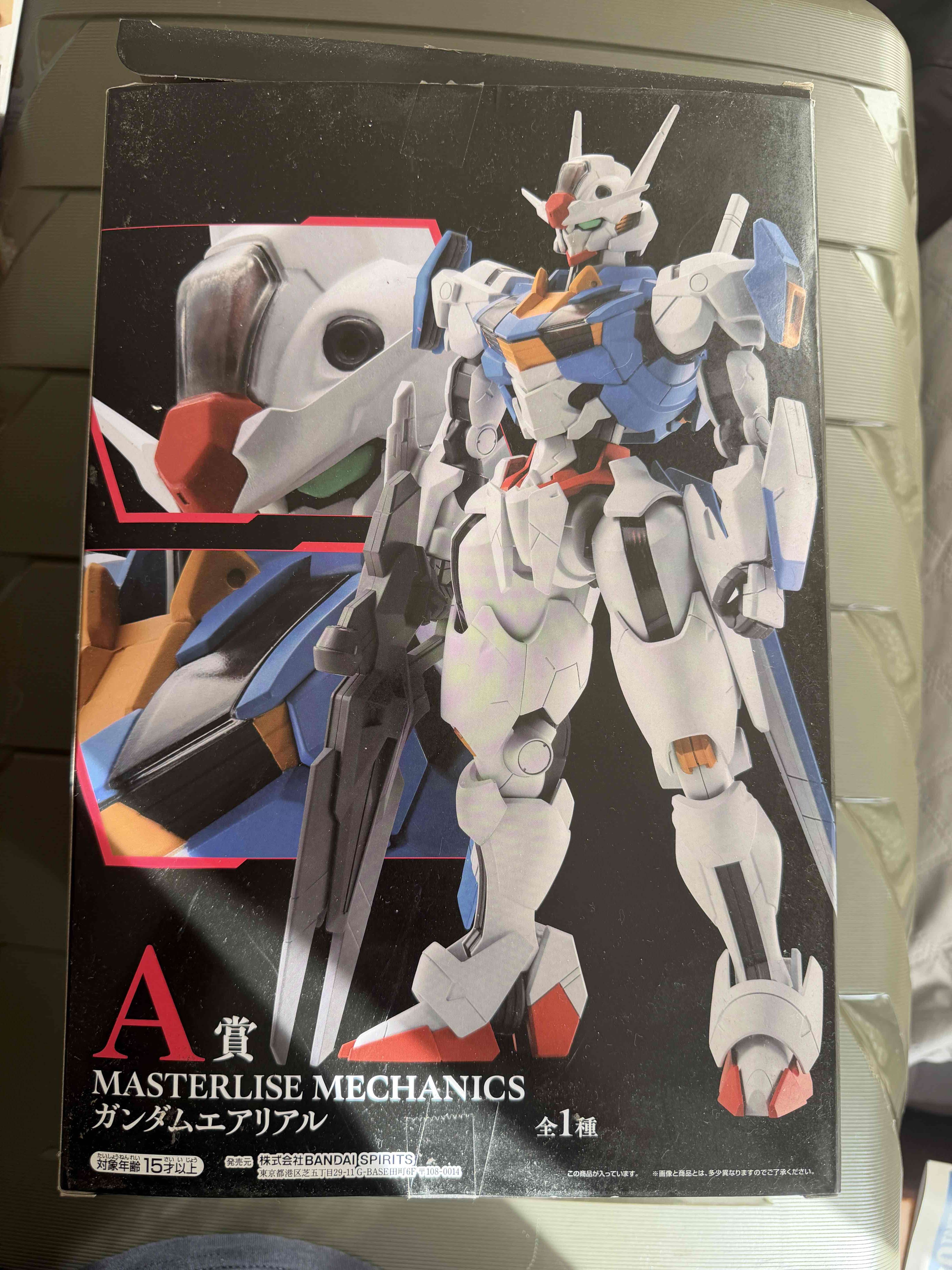 Figura Gundam Aeriel Masterlise