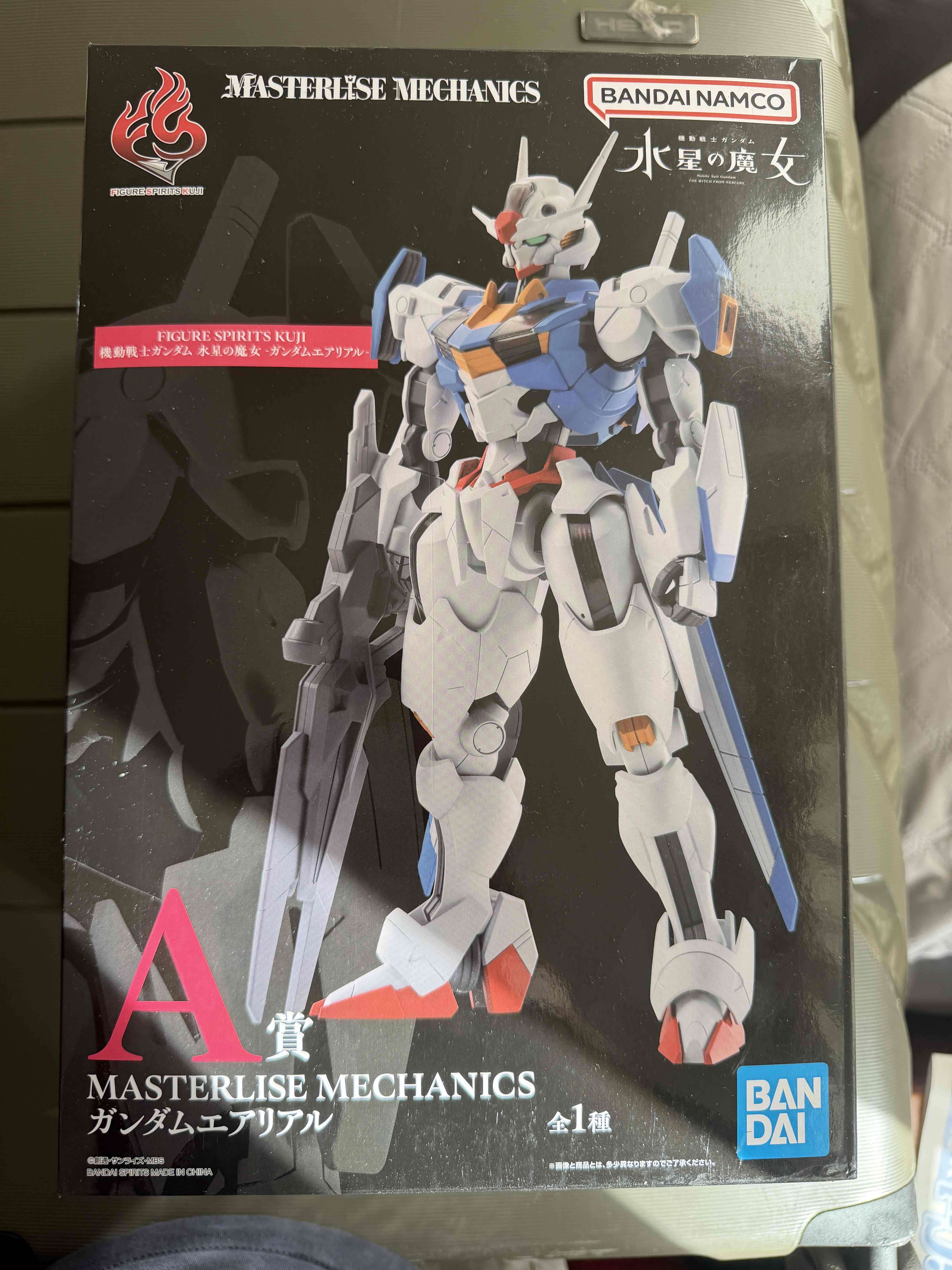Figura Gundam Aeriel Masterlise - miniatura 2