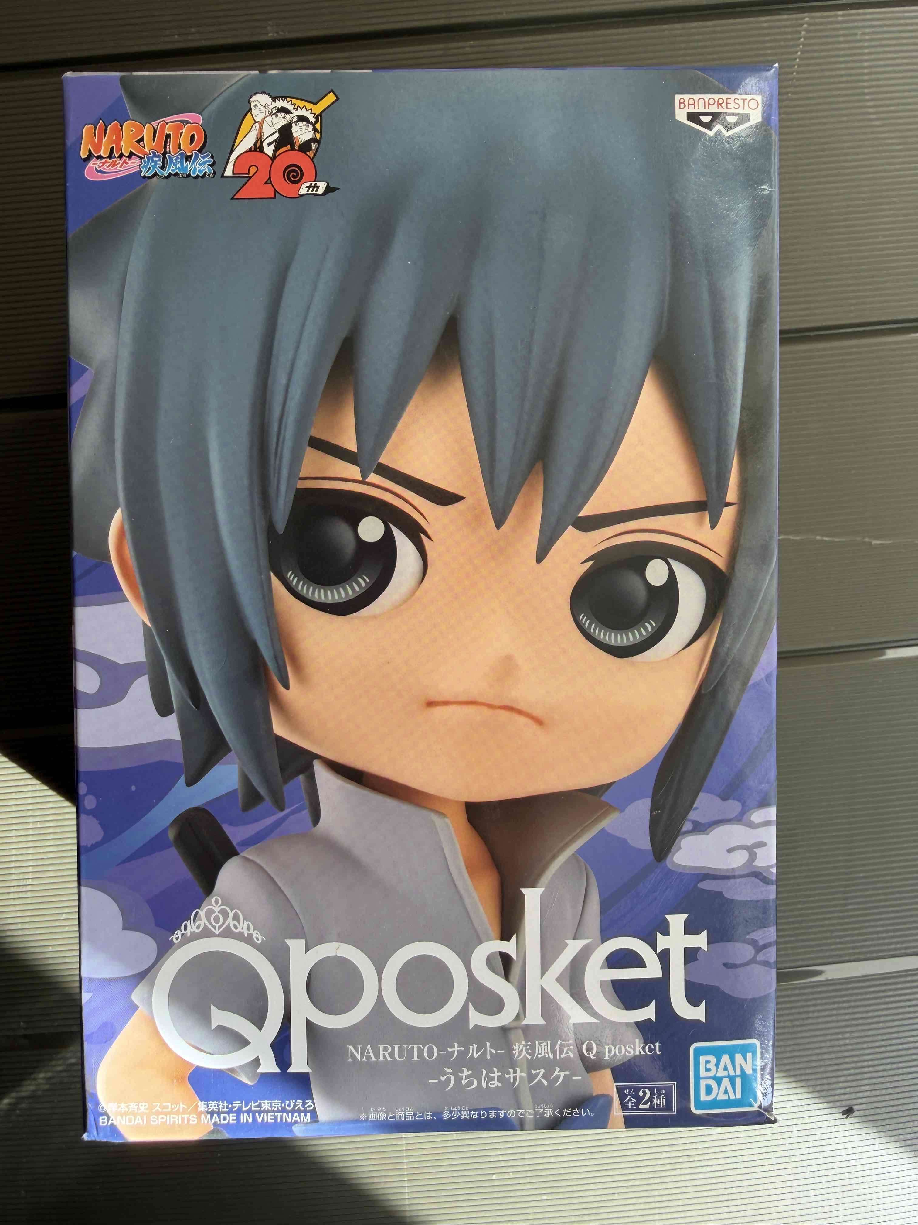 Figura Q Posket Uchiha Sasuke - miniatura 2