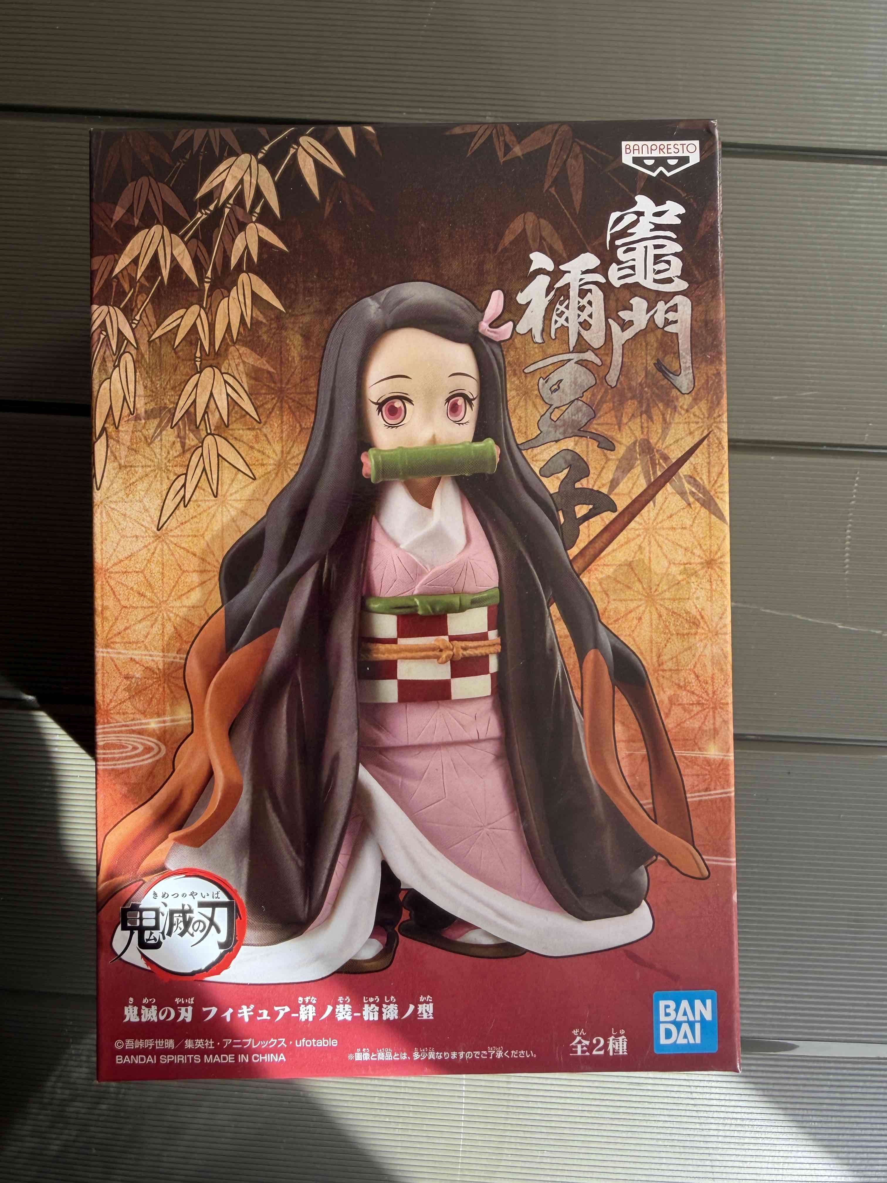 Figura Bandai Spirits Nezuko - miniatura 2