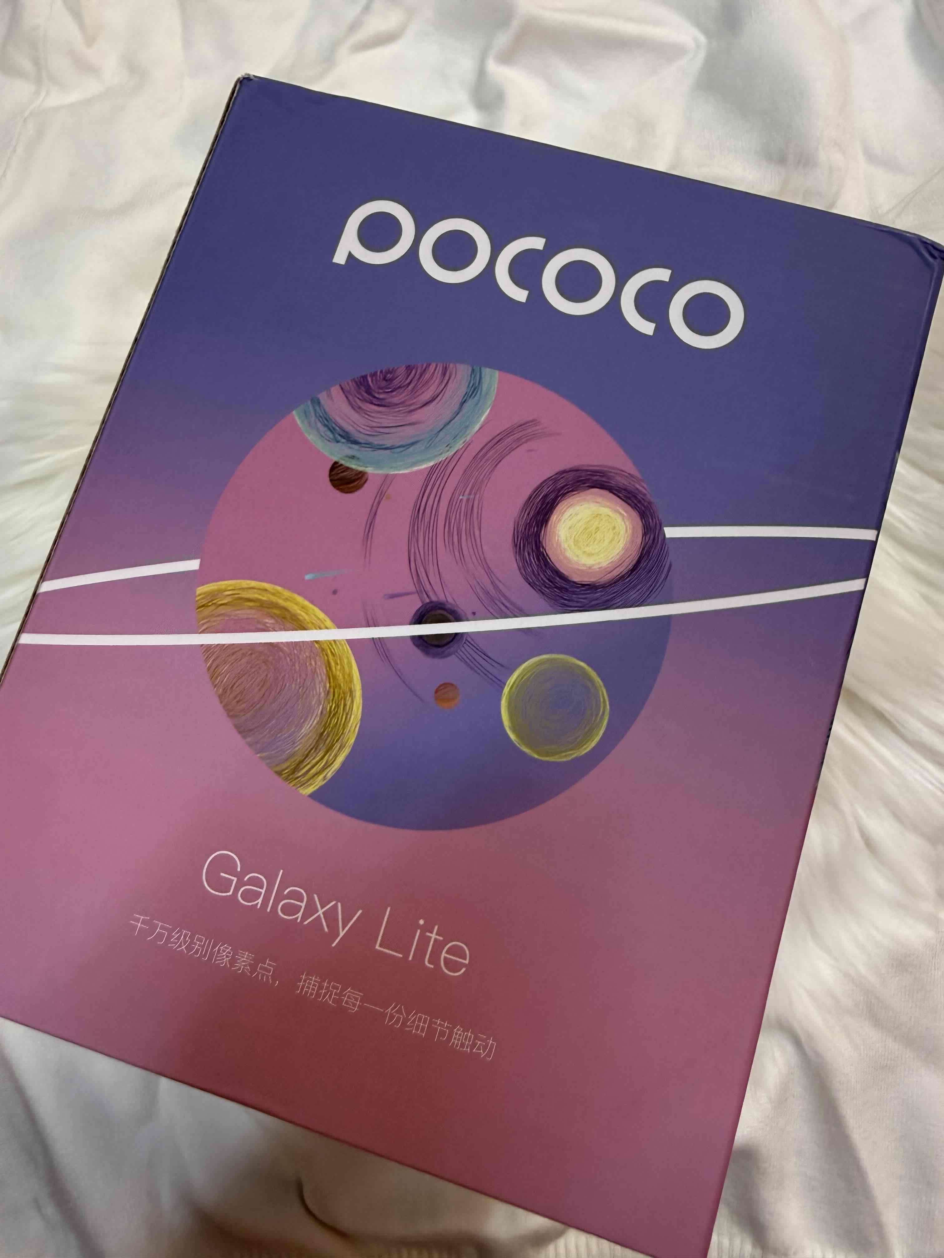 Proyector Pococo Galaxy Lite - miniatura 3