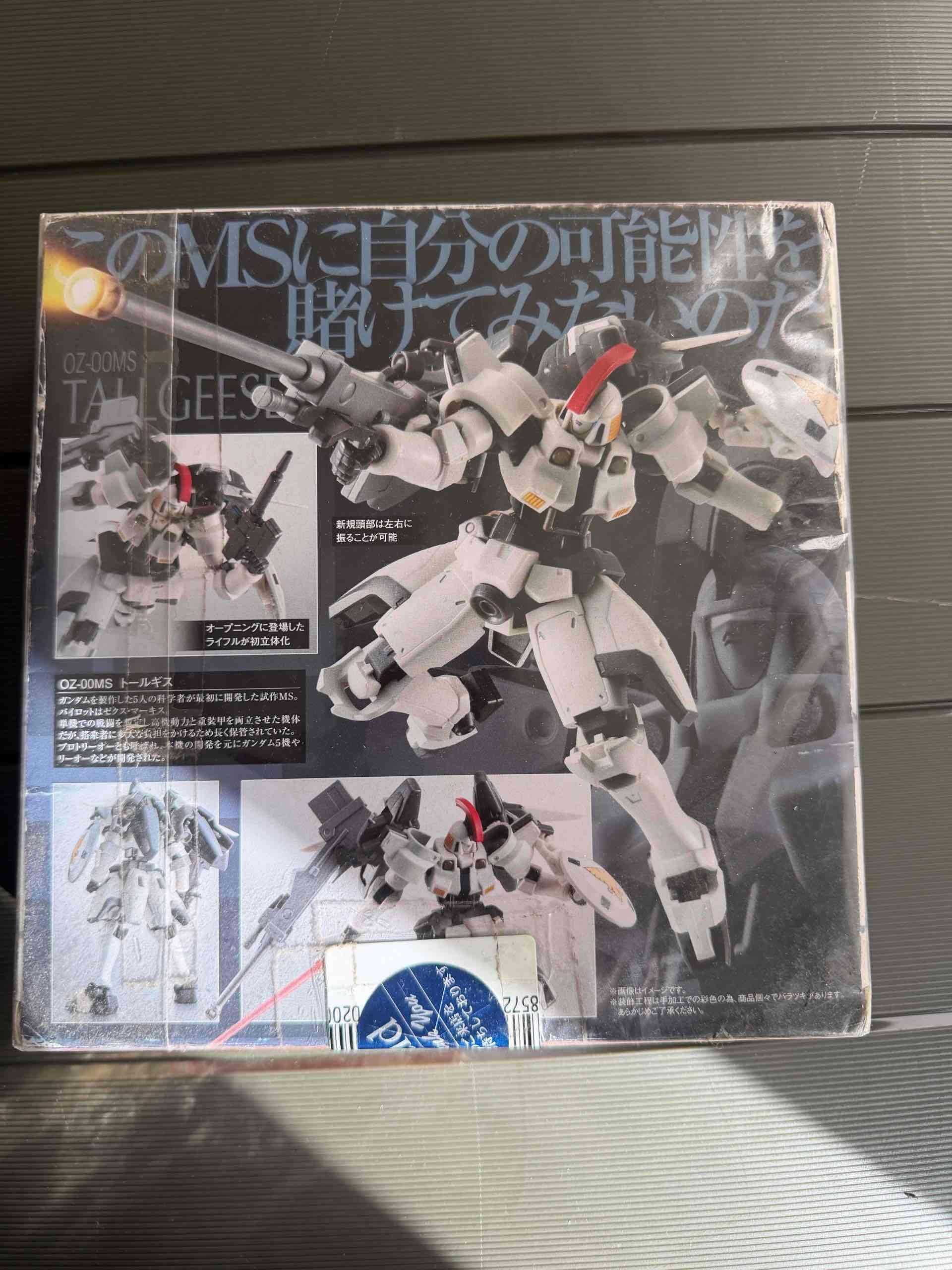 Figura Robot Spirits Tallgeese - miniatura 2