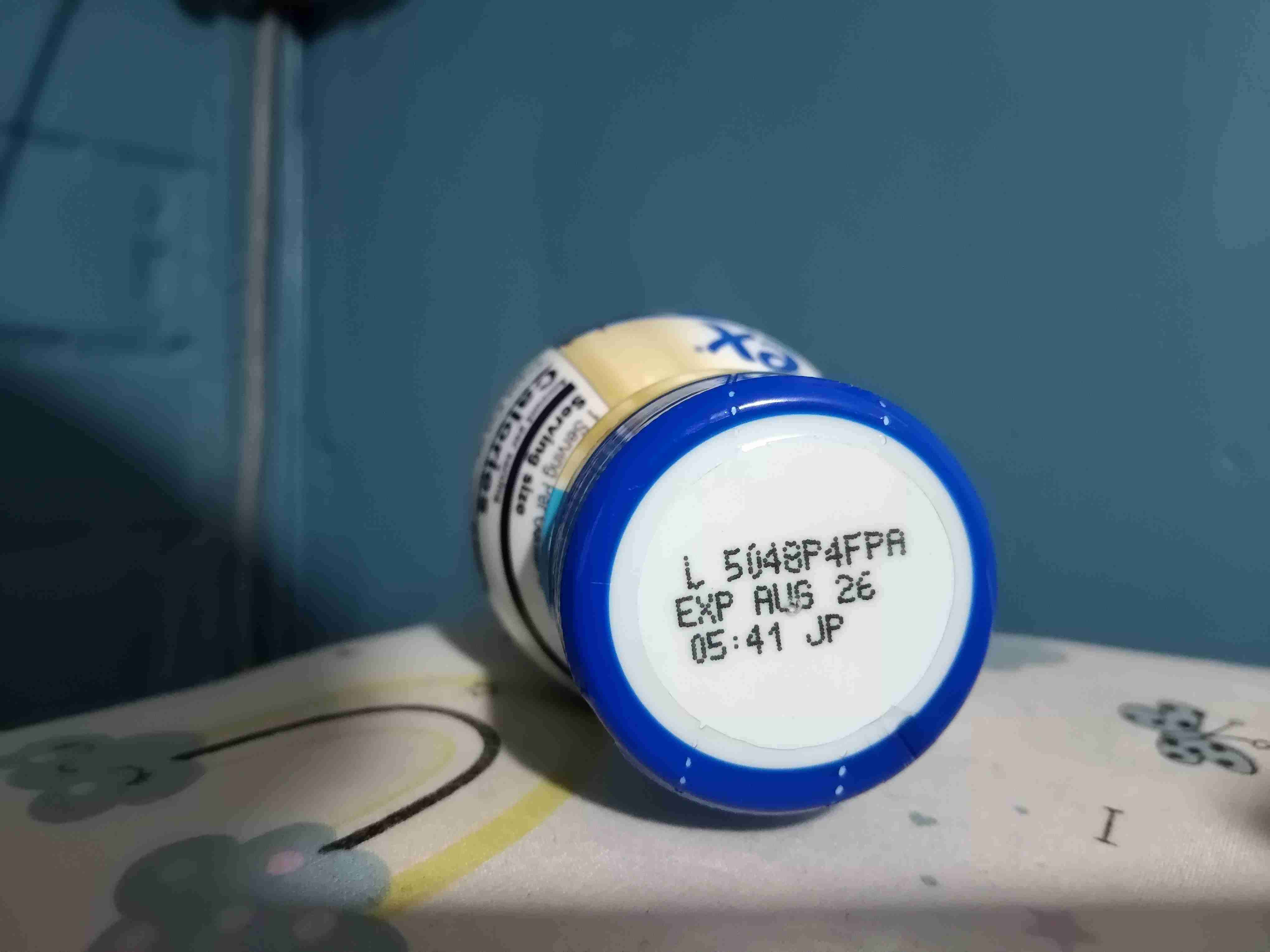 Batido nutricional Enterex Diabetic vainilla - miniatura 4