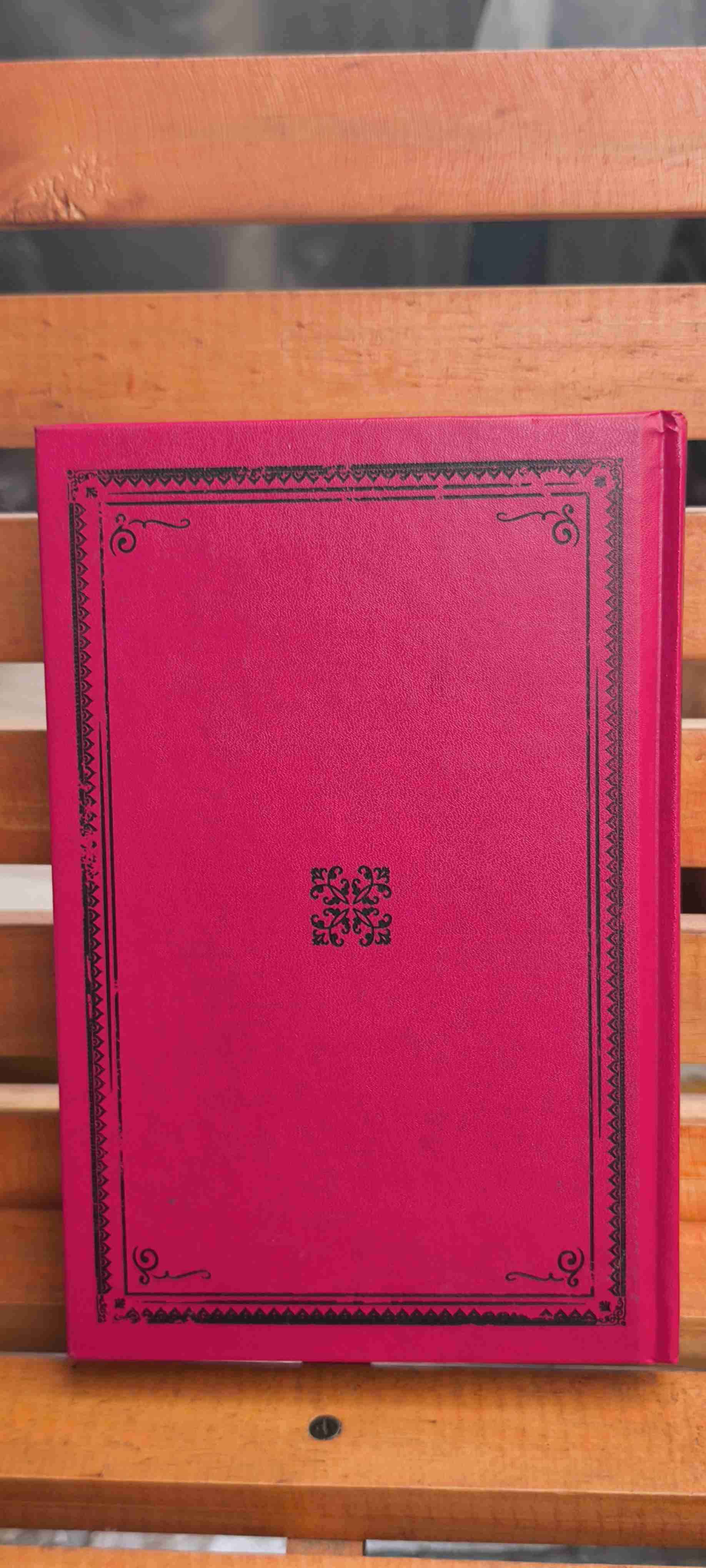 Libro Crimen y Castigo tapa dura libro - miniatura 3