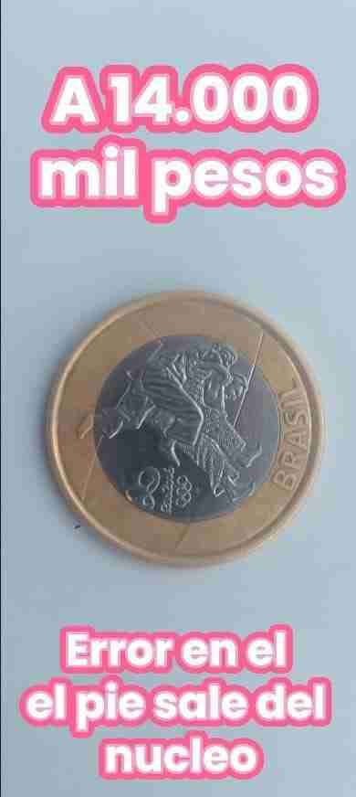 Moneda con error de acuñación