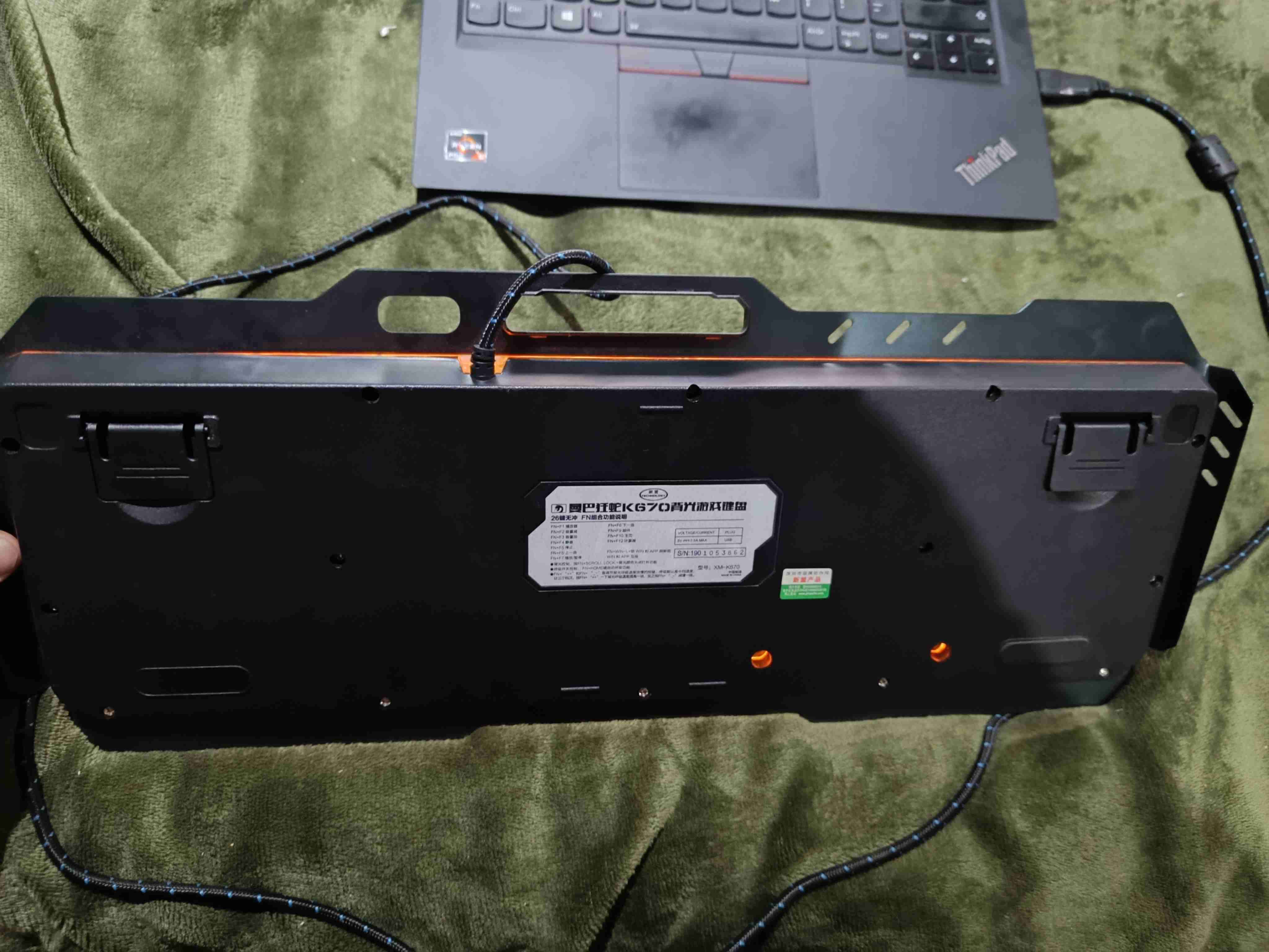 Teclado mecánico retroiluminado - miniatura 5