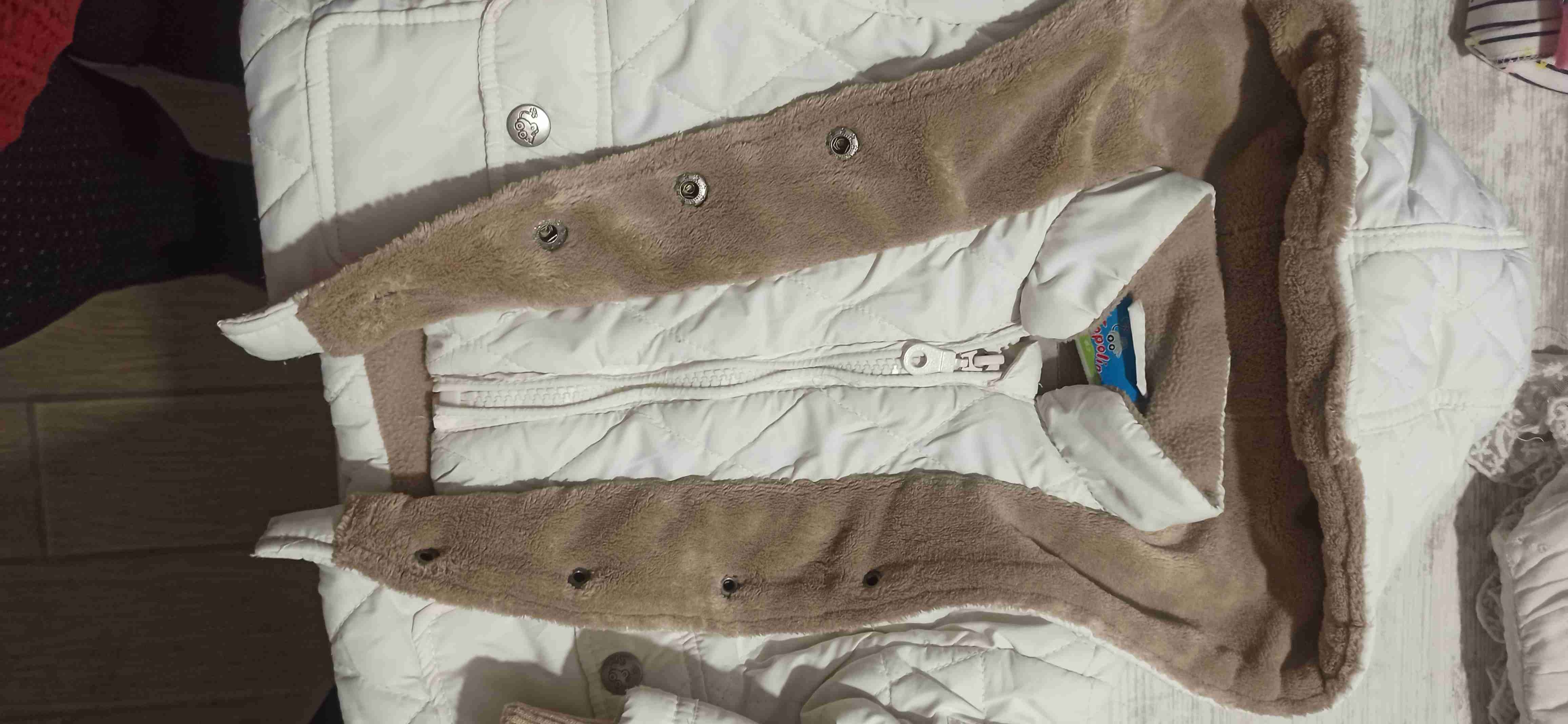 Chaqueta bebé con capucha beige - miniatura 2