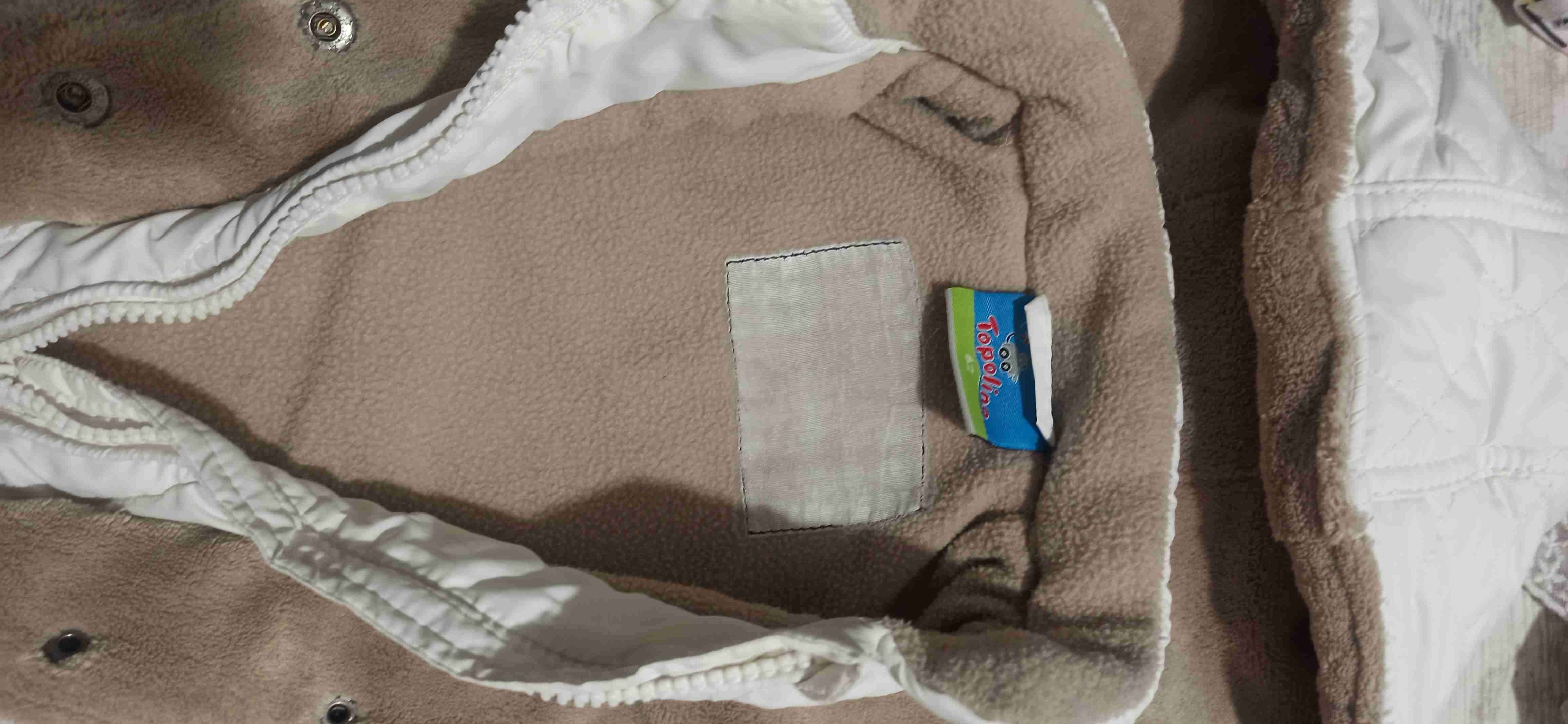 Chaqueta bebé con capucha beige - miniatura 4