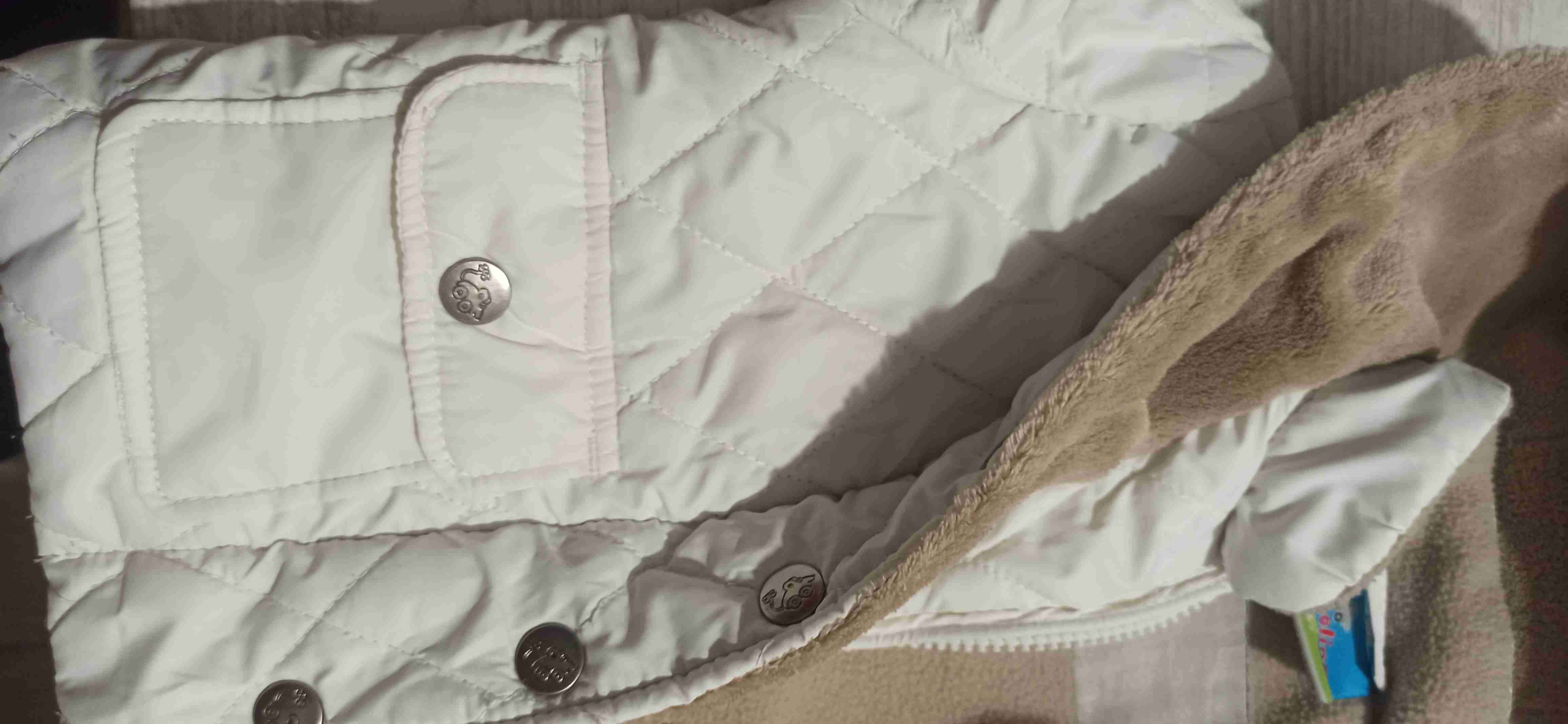 Chaqueta bebé con capucha beige - miniatura 5