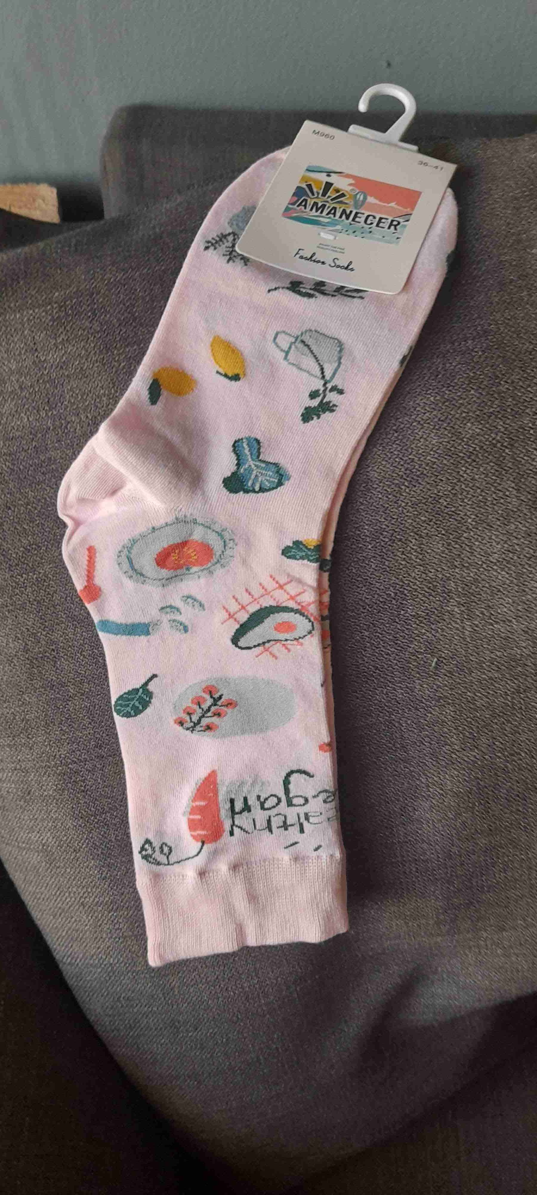 Calcetines azules con flores - 2