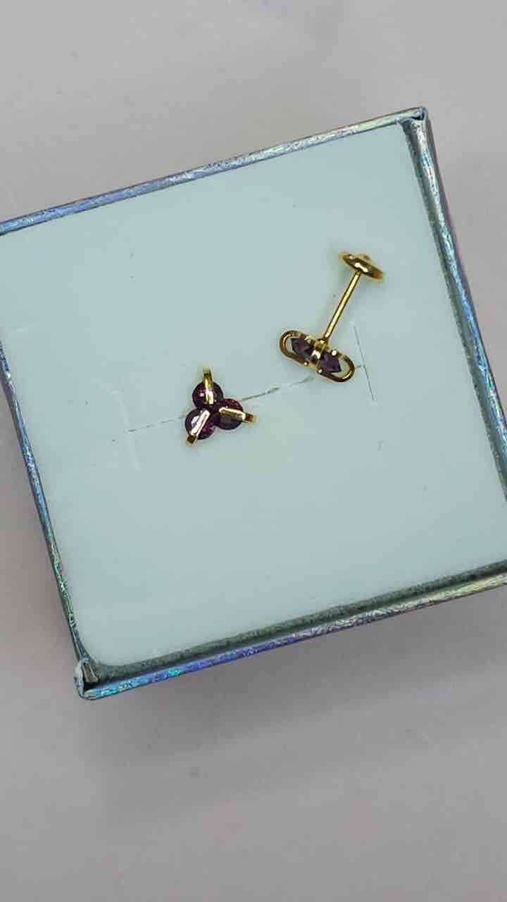 Aros bebés y niñas - miniatura 2