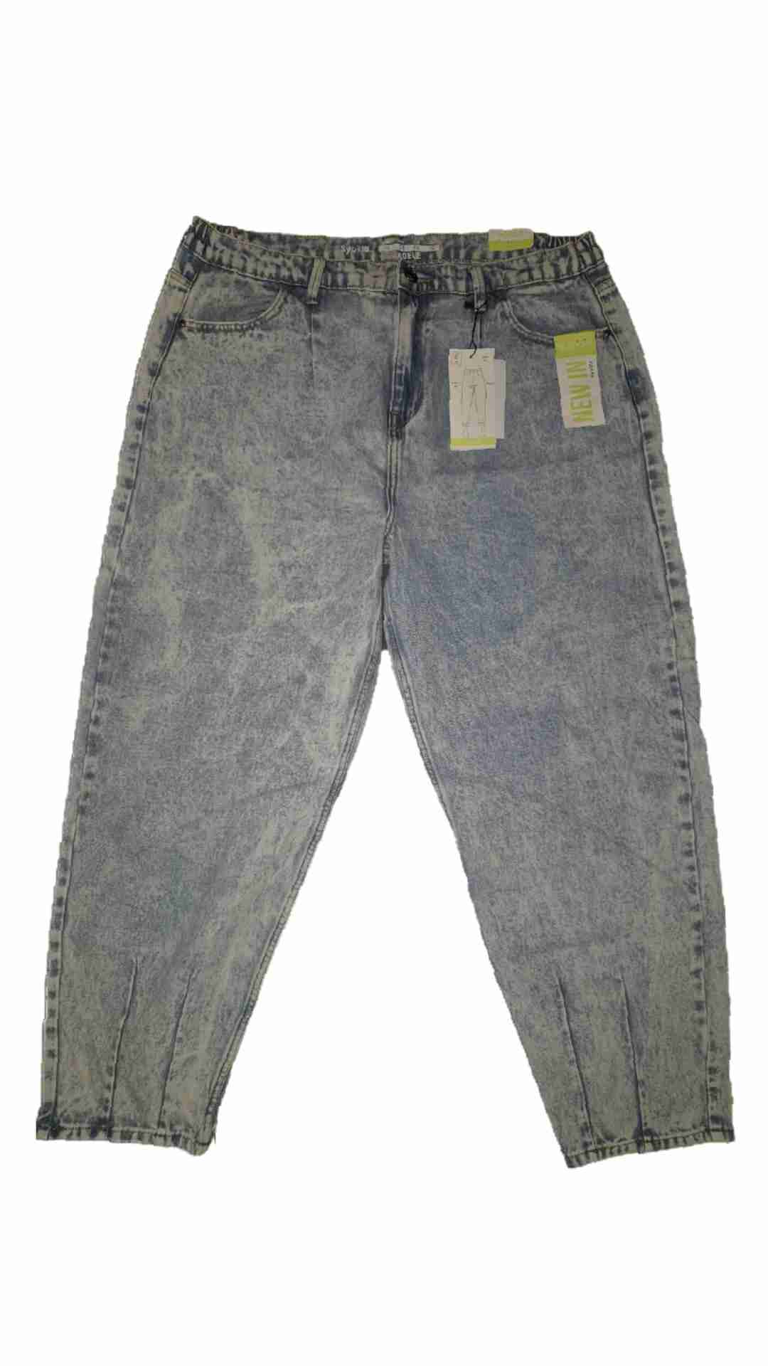 Jeans elasticado Sybilla nuevos - miniatura 3