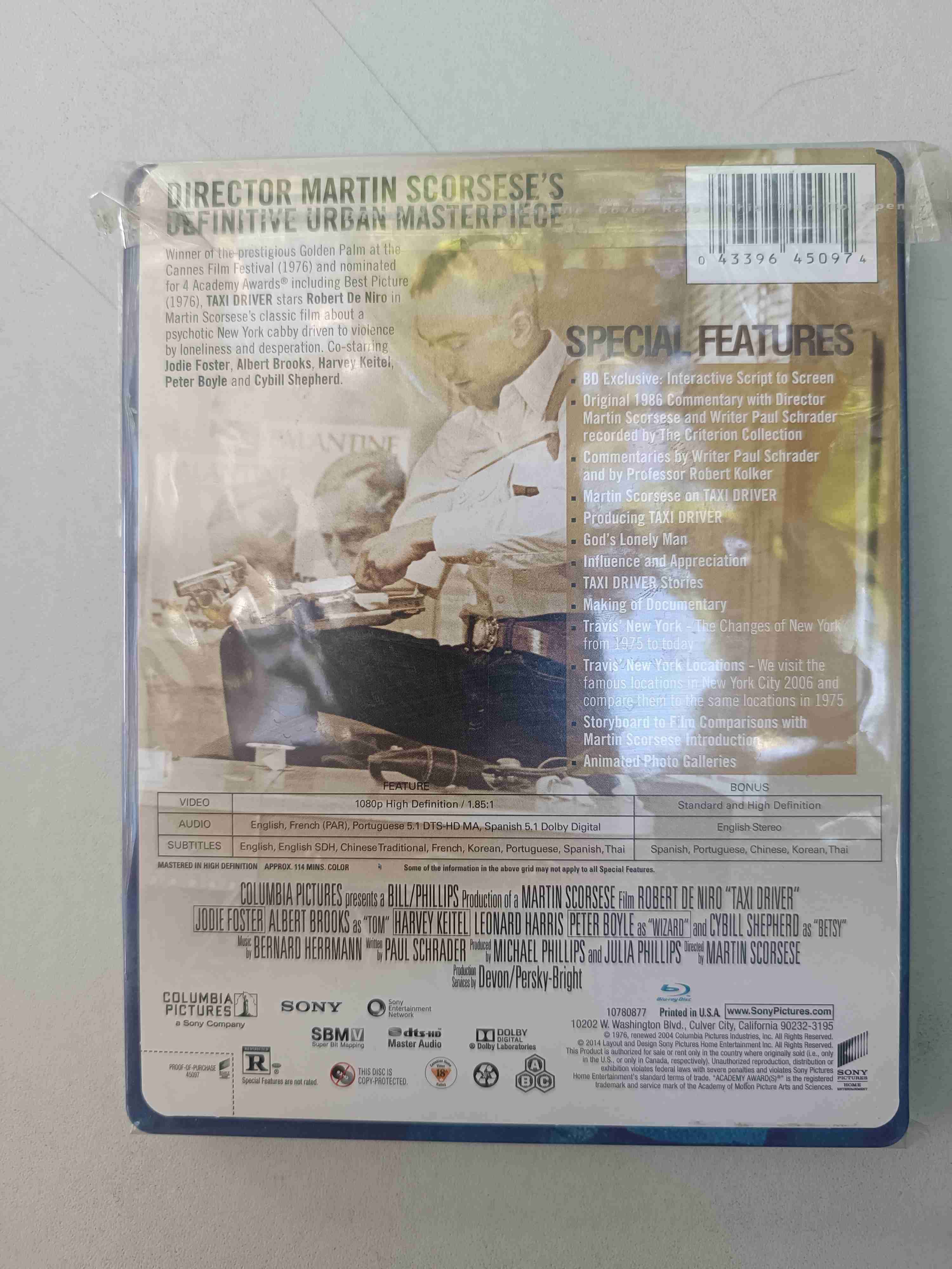 Blu-ray Taxi Driver Steelbook - miniatura 3