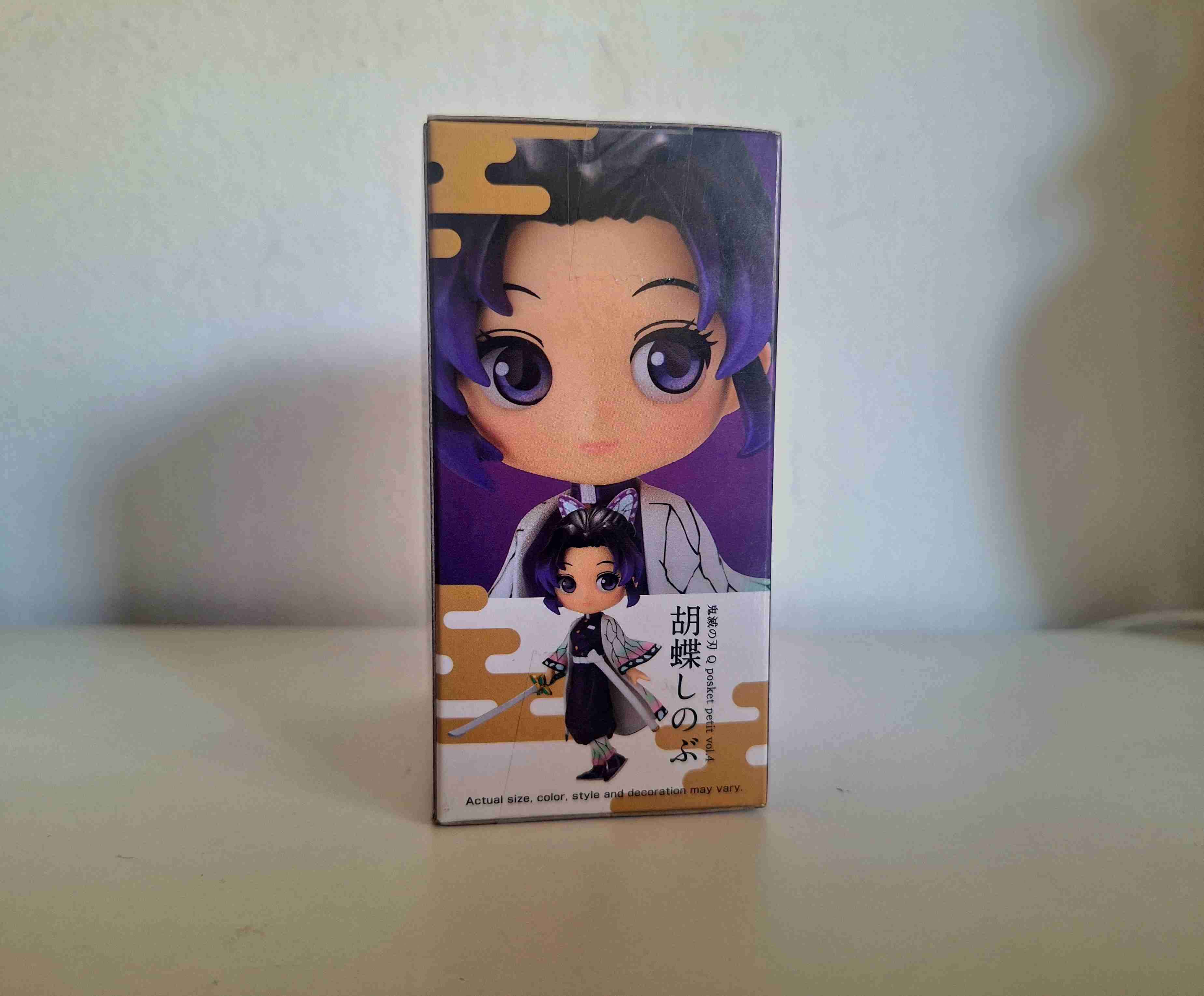 Figura Q Posket Kimetsu no Yaiba - miniatura 2