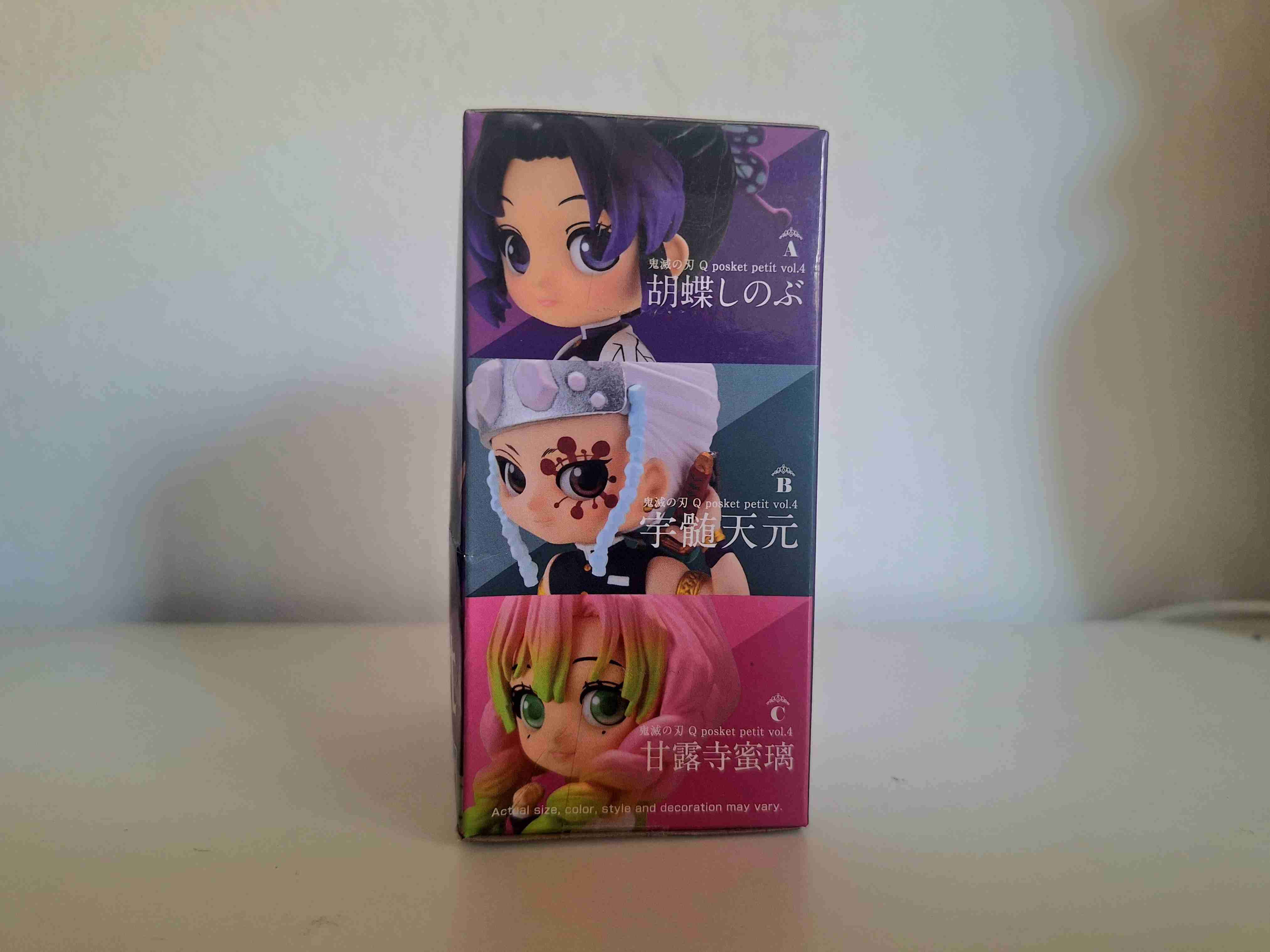 Figura Q Posket Kimetsu no Yaiba - miniatura 3