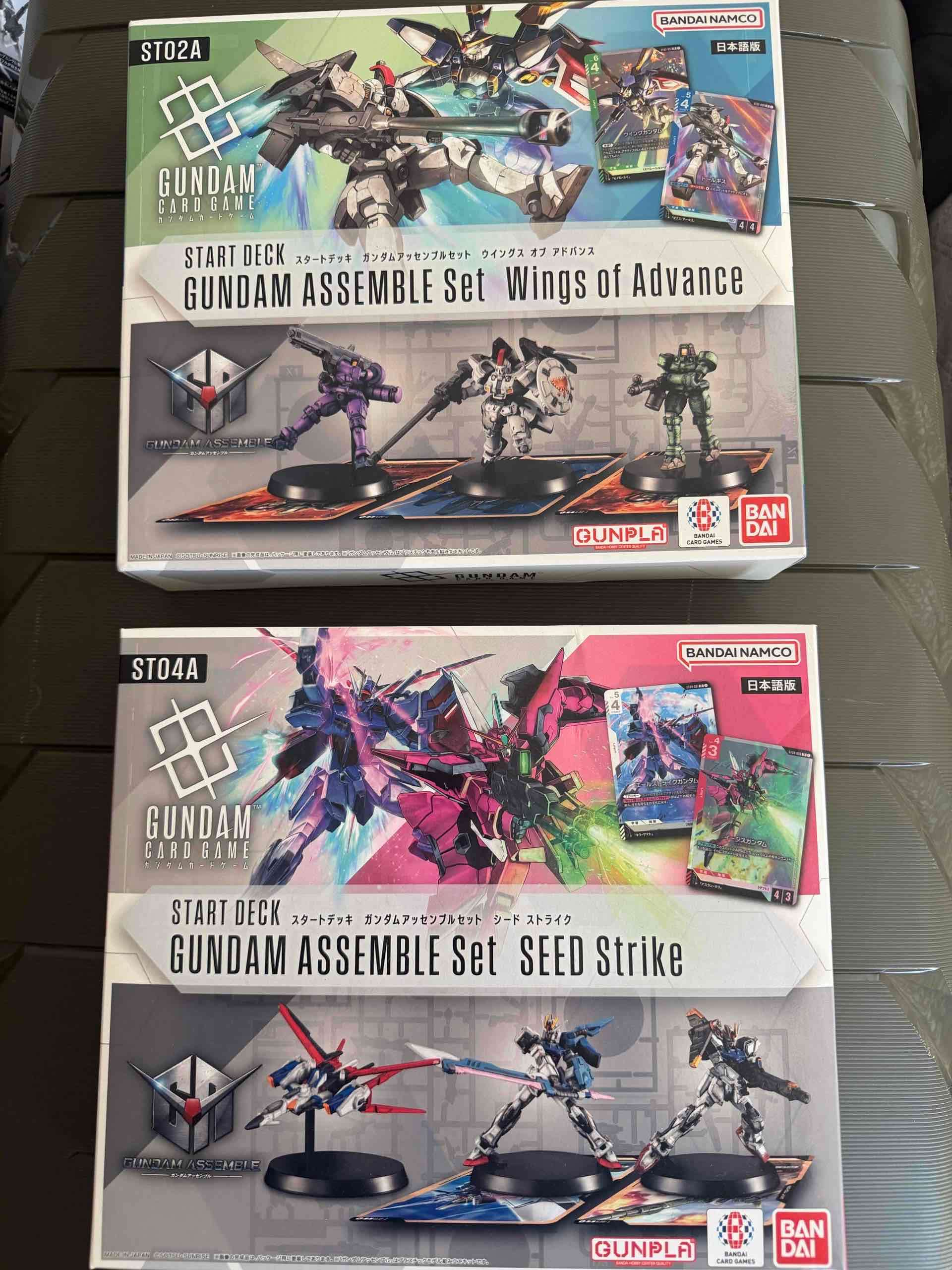 Set de cartas Gundam (Japonés)