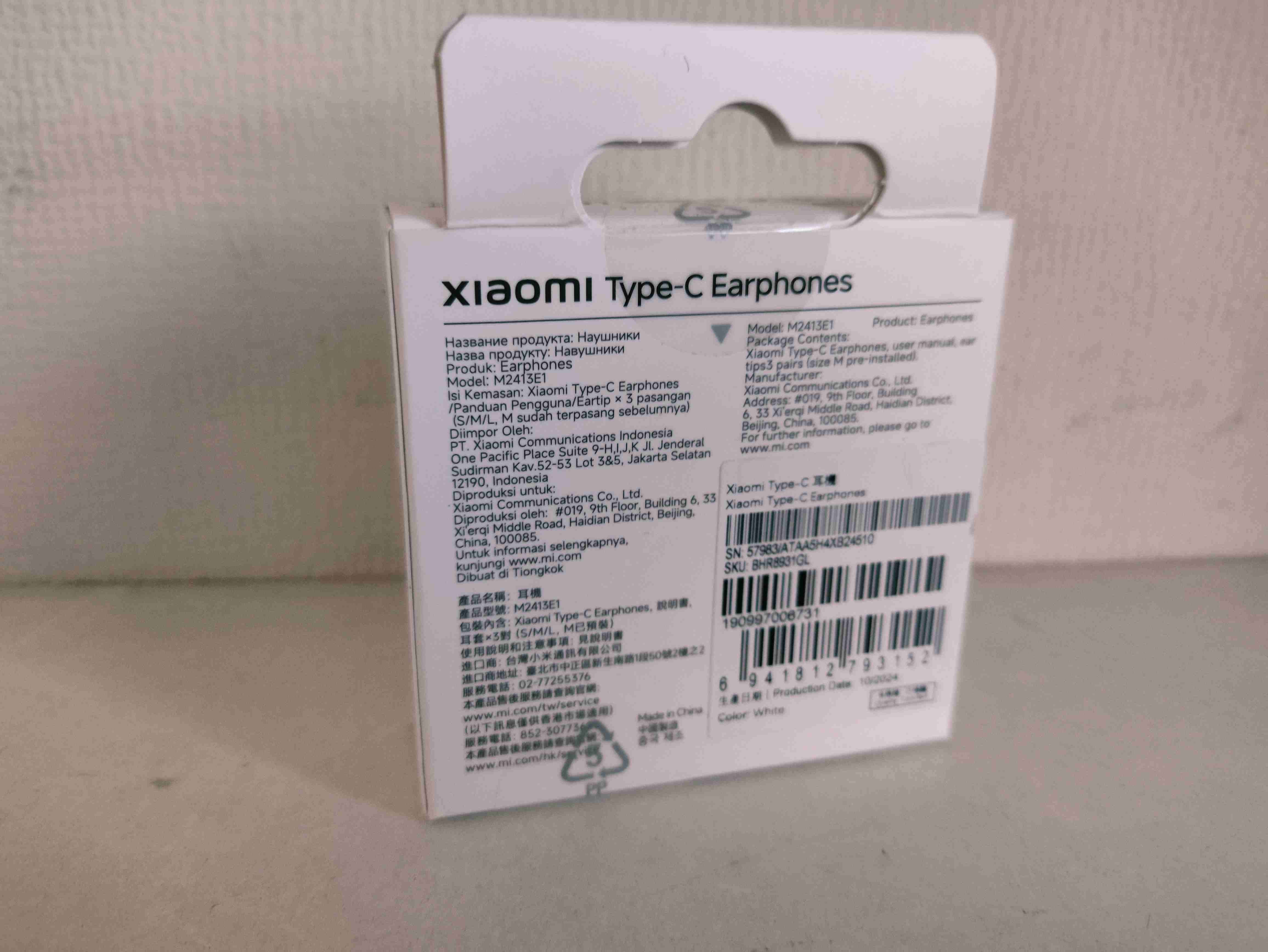 Audífonos Xiaomi Type-C blancos - miniatura 2