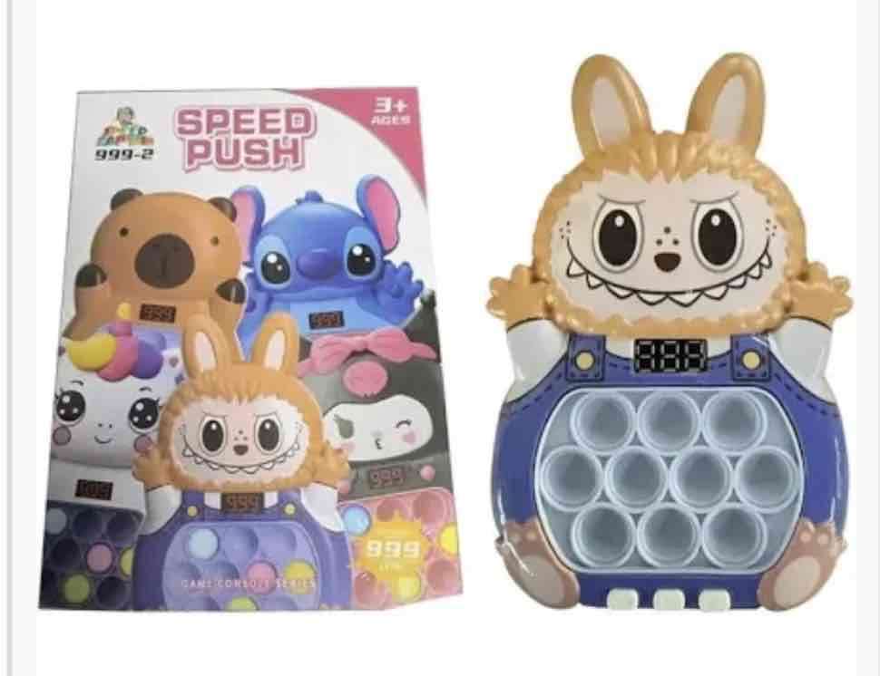 Juguete antiestrés la Bubu - miniatura 3