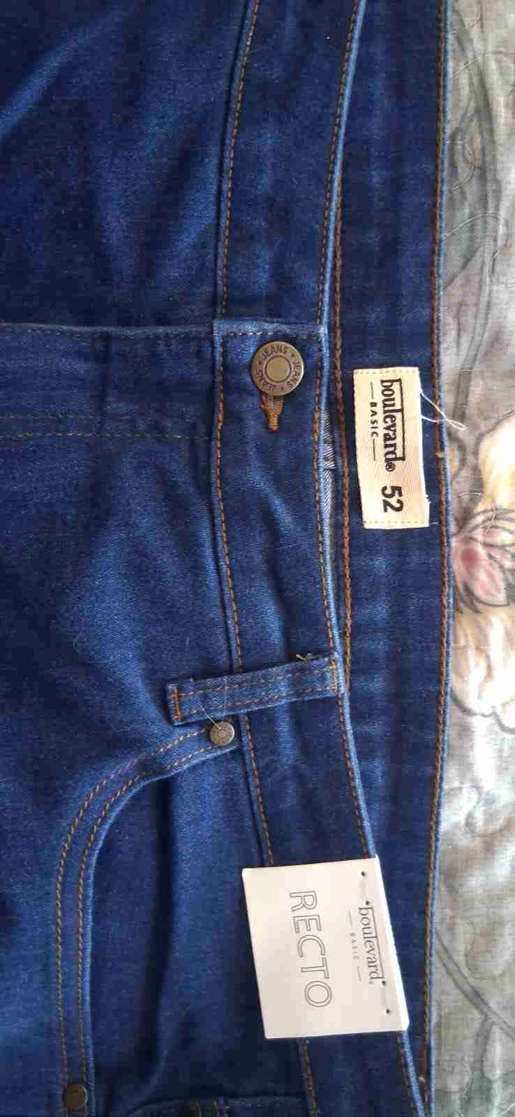 Jeans Boulevard talla 52