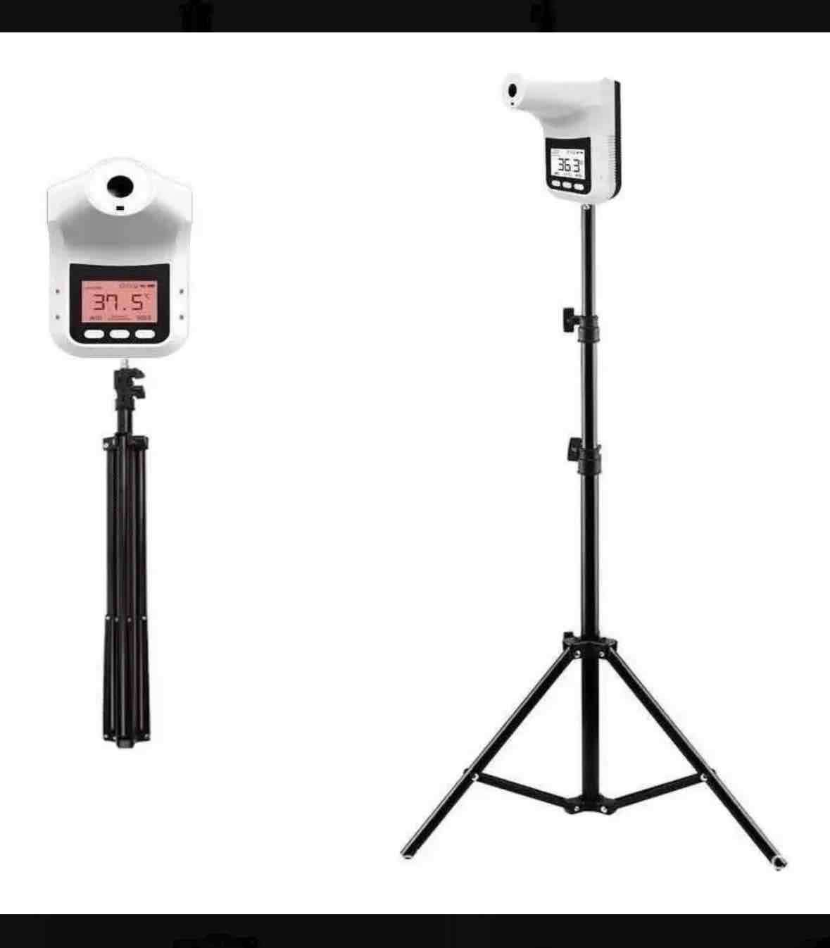 Trípode multifuncional