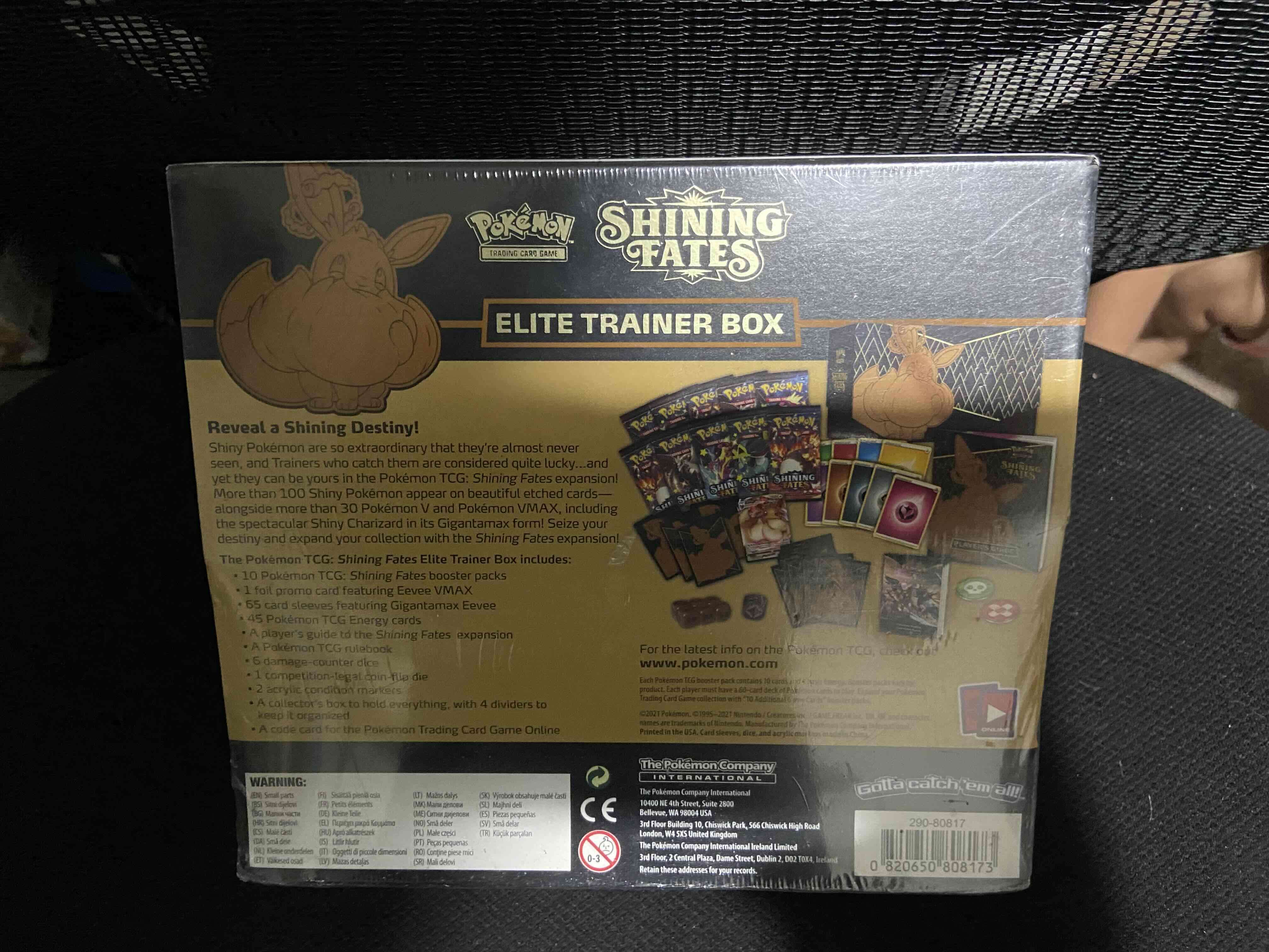 Caja Entrenador Shining Fates (primera impresion) - miniatura 2