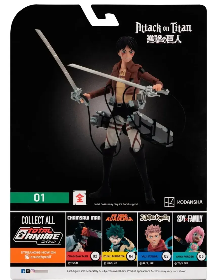 Figura Eren Jaeger - Attack on Titan - miniatura 3