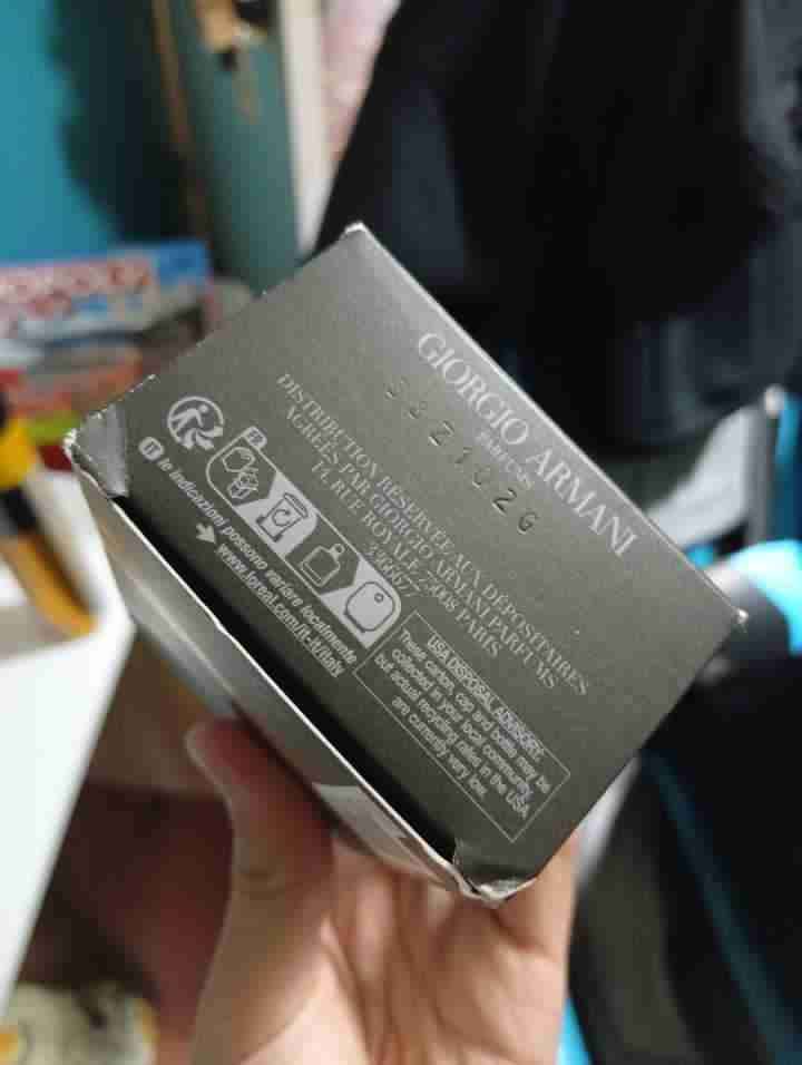 Perfume parcial stronger with You intensely 22 ML - miniatura 5