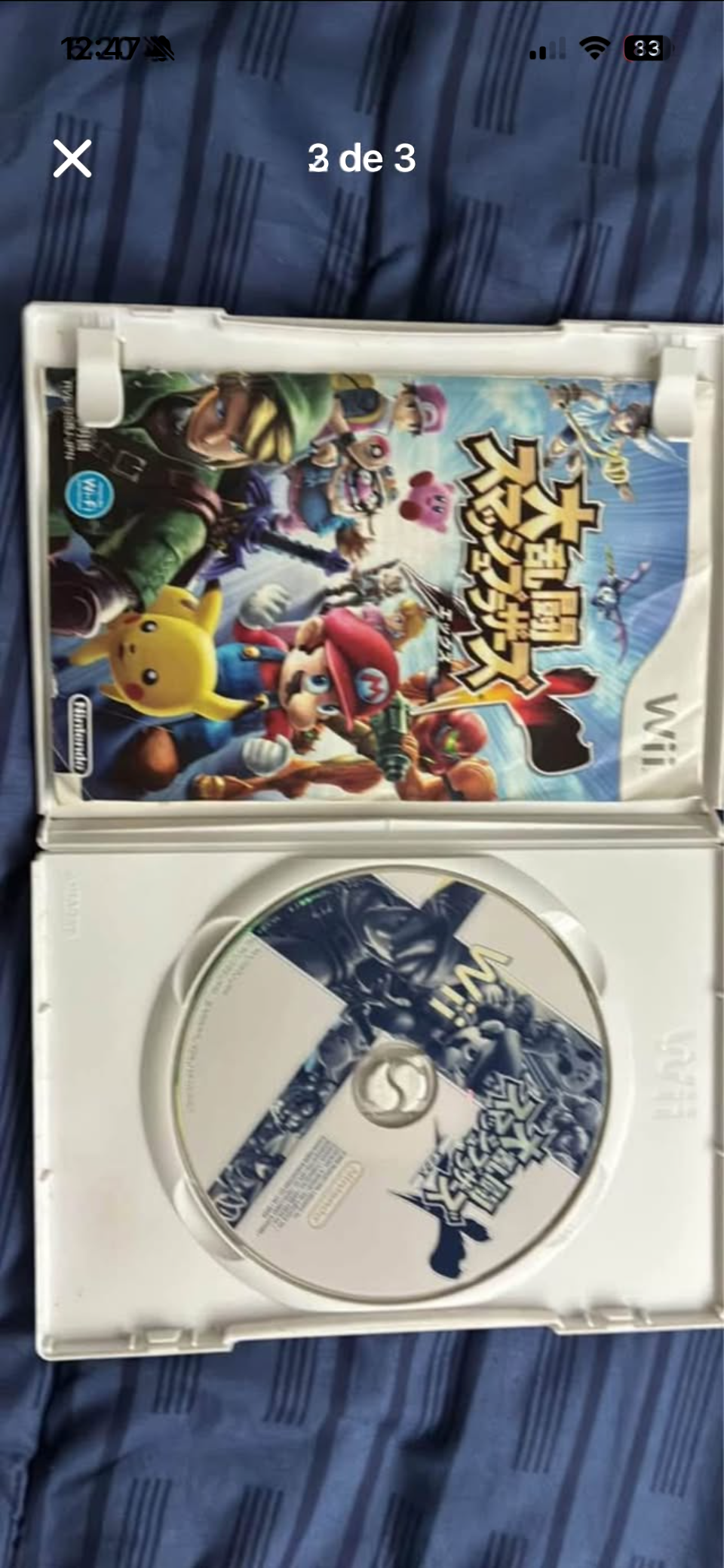 Juego Super Smash Bros para Nintendo Wii edición j - miniatura 3