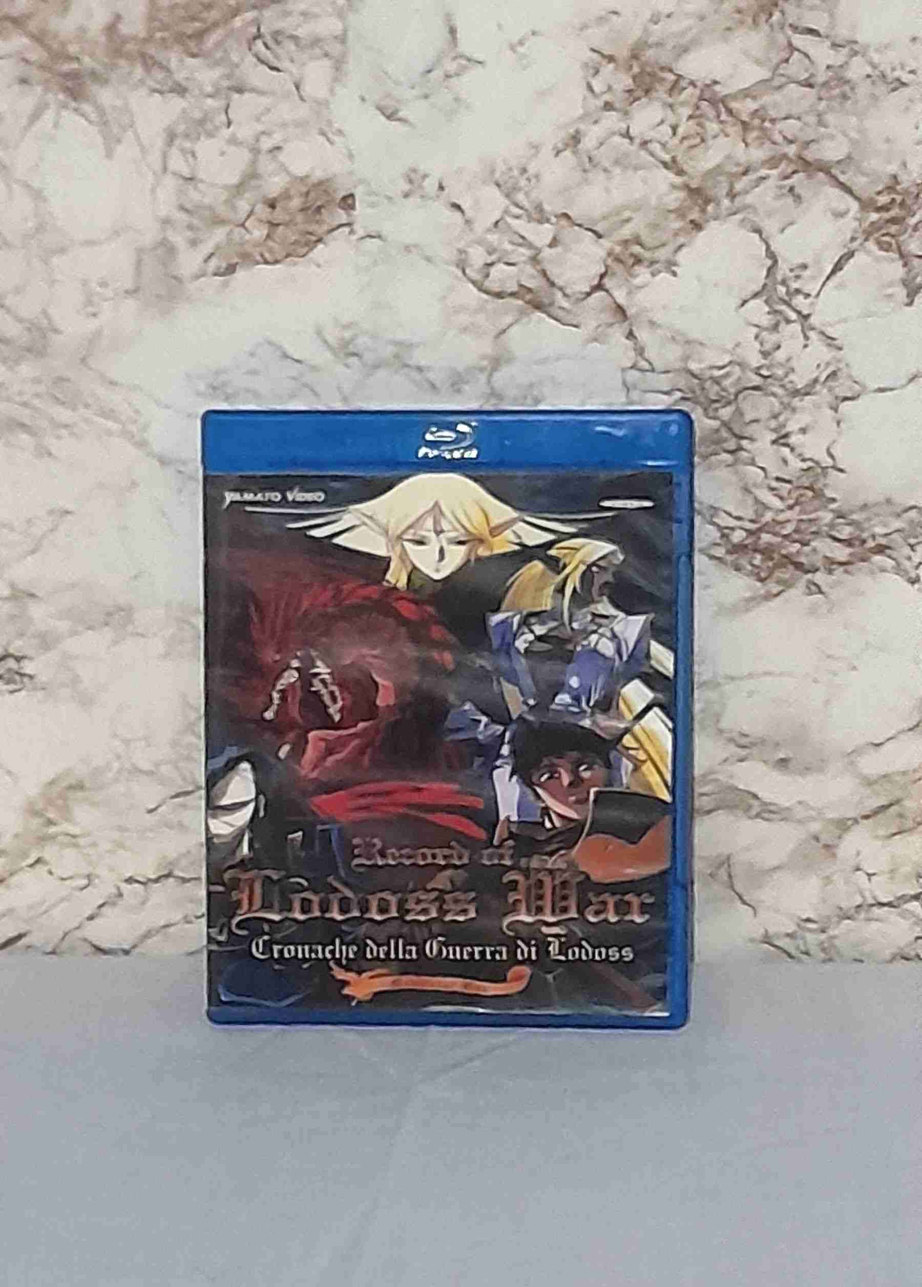 Blu-ray Record of Lodoss War