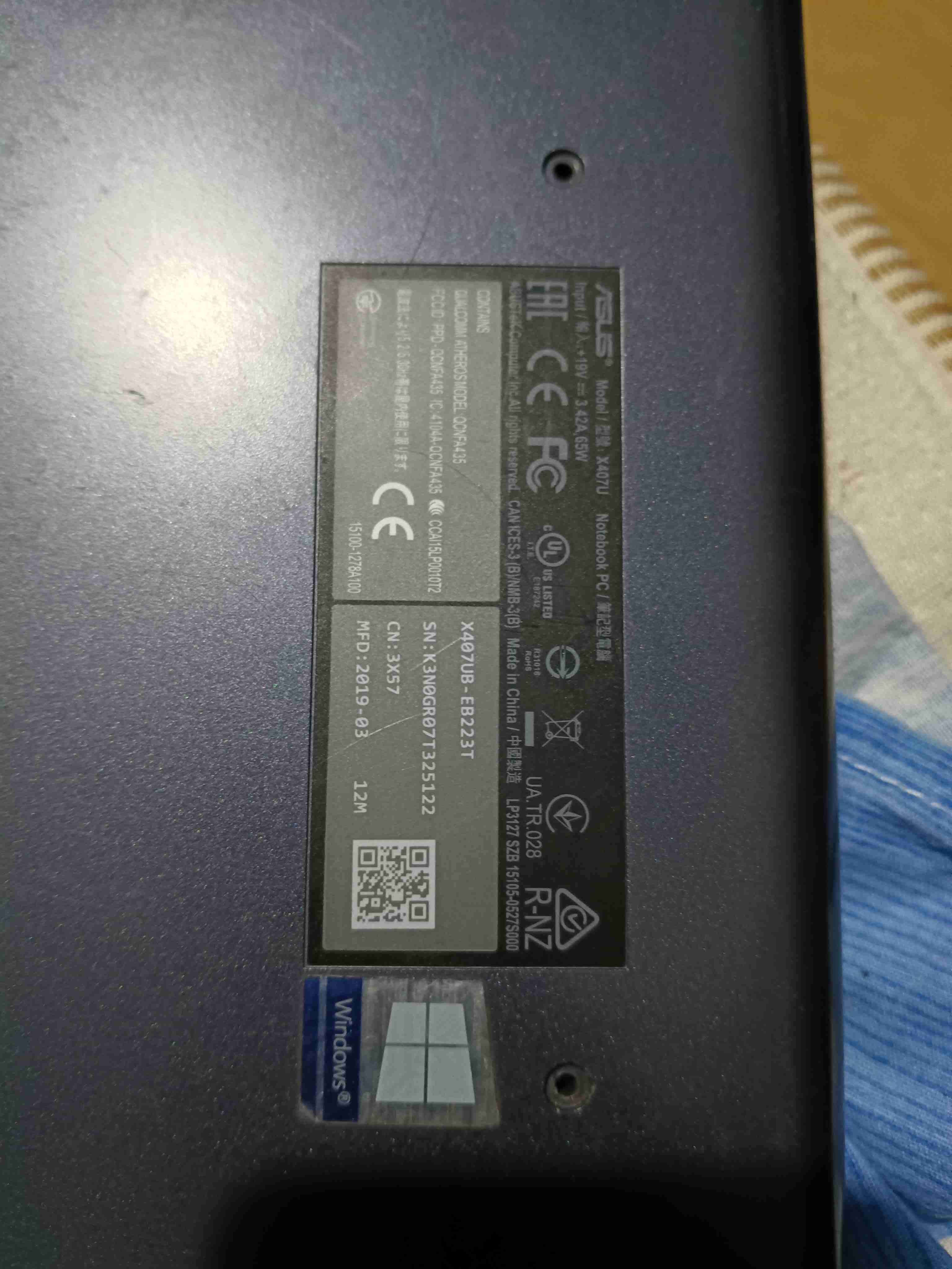 Portátil ASUS Core i7 - miniatura 2
