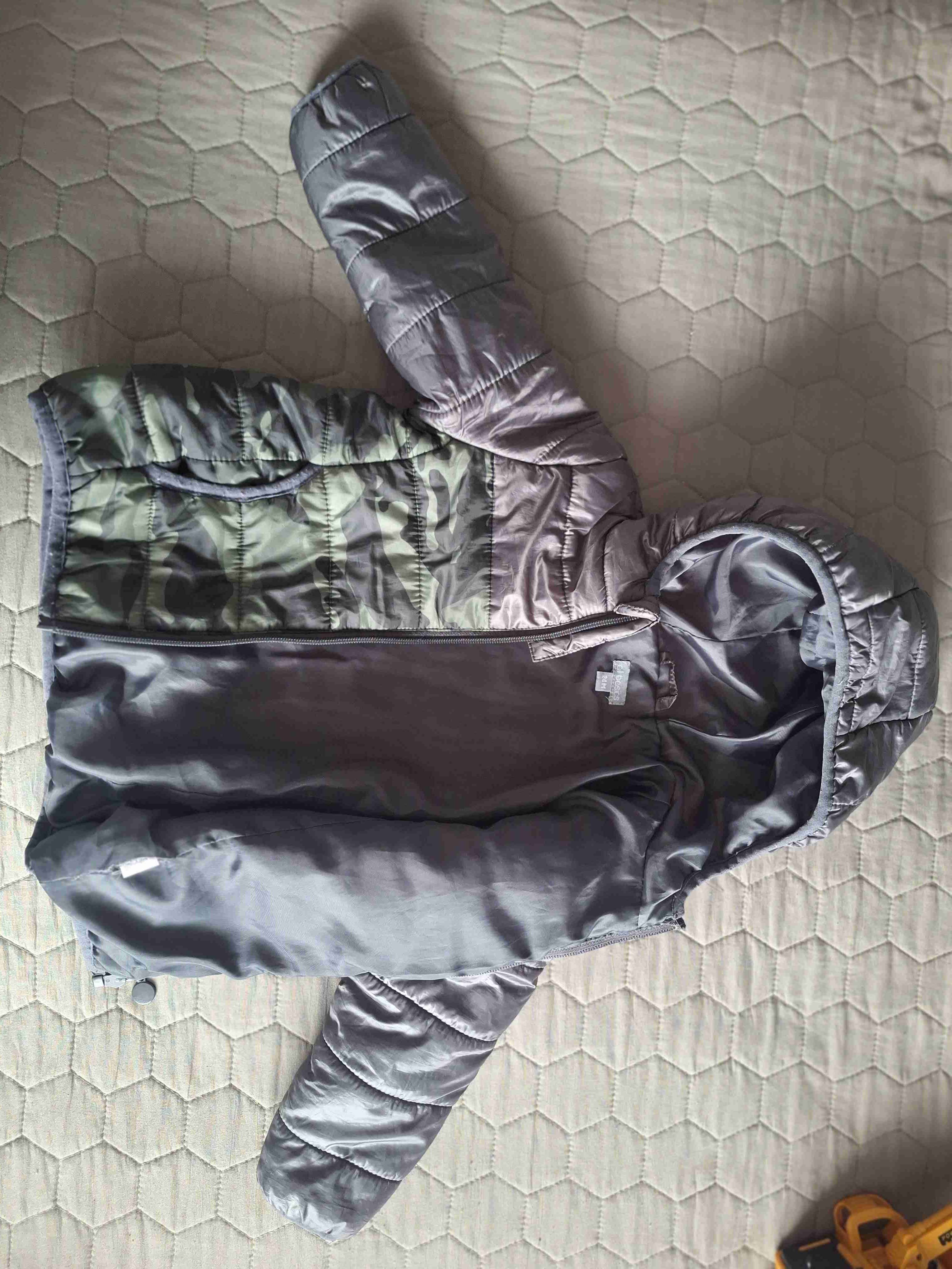 Chaqueta infantil camuflada - miniatura 2