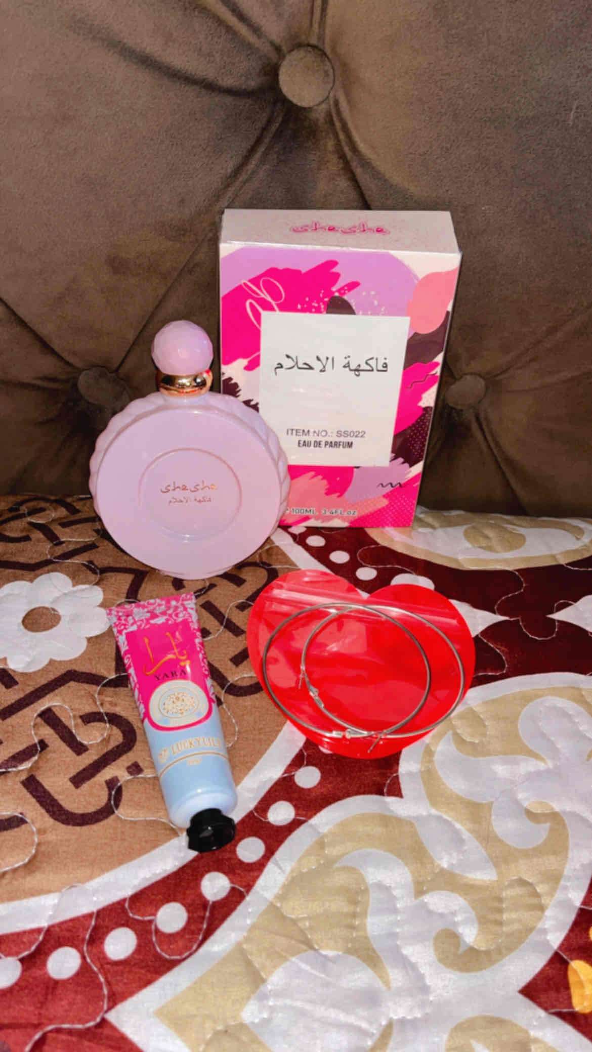 Set de perfume arabe