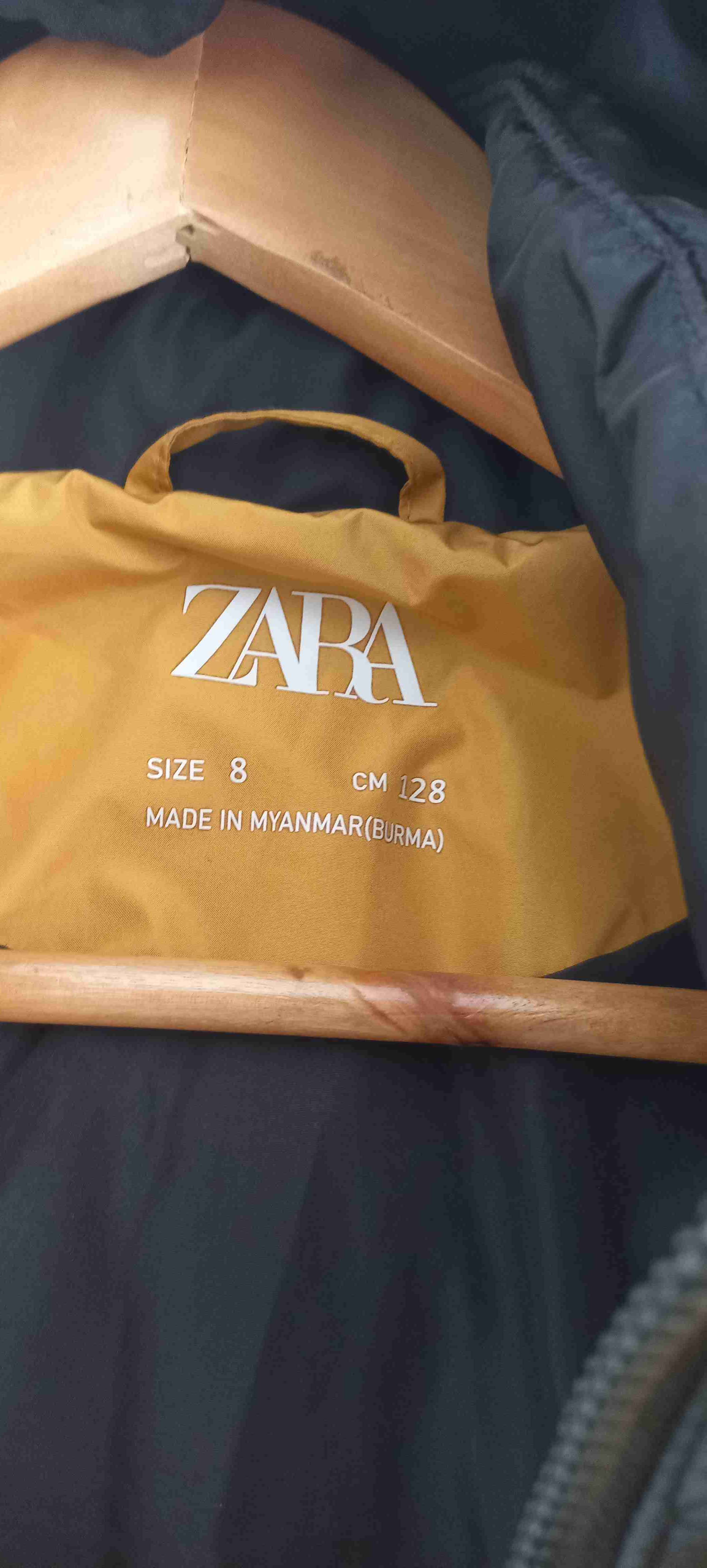 Parca acolchada bicolor amarilla - miniatura 2