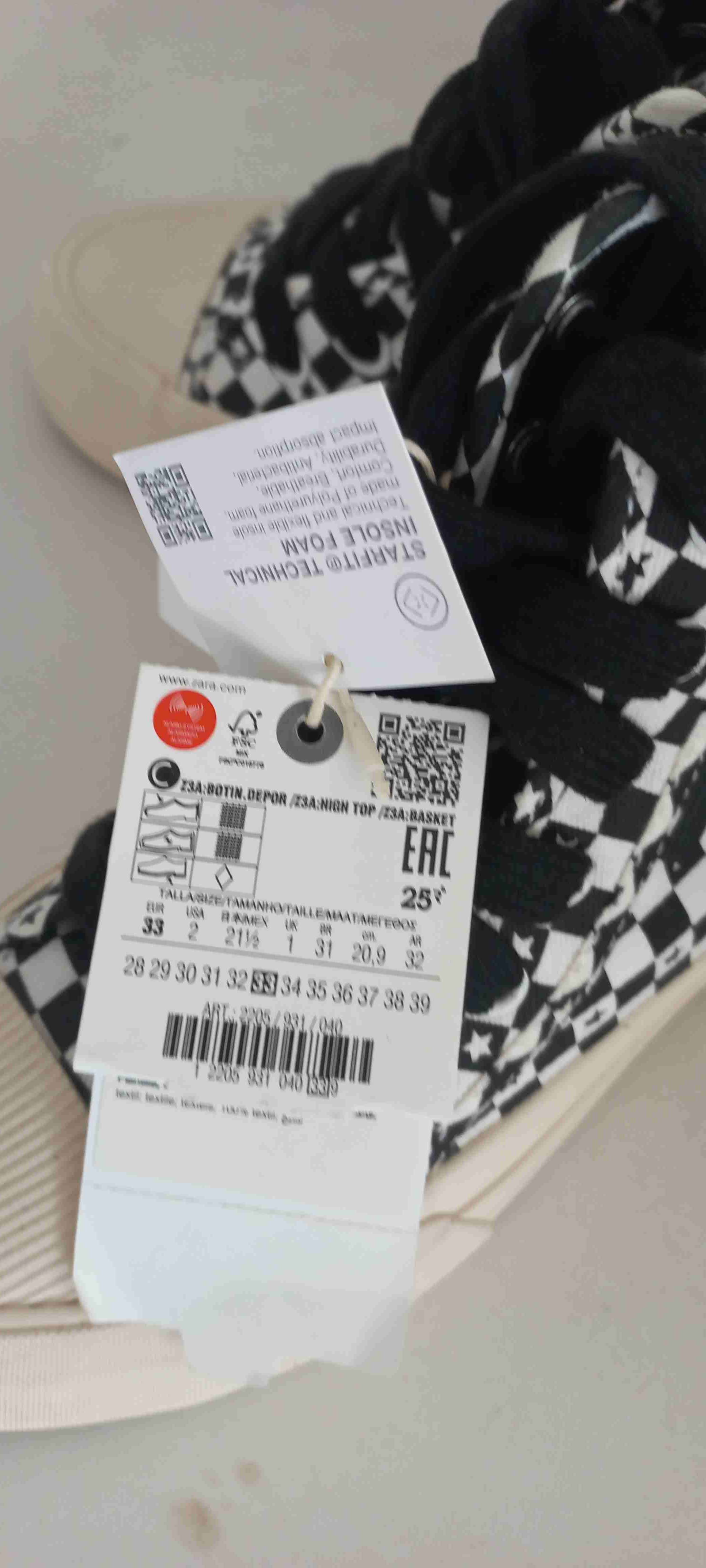 Zapatillas estampado damero Zara - miniatura 3