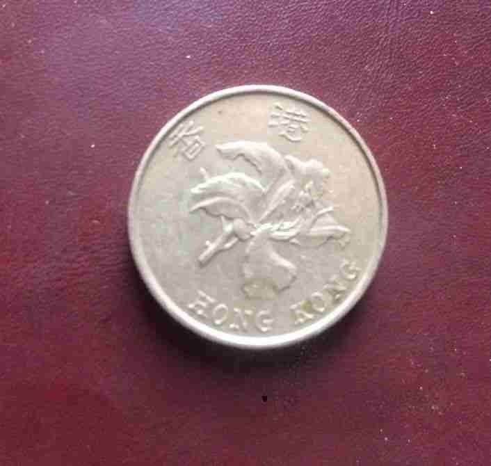 Moneda Hong Kong  5 dólares 1993 - miniatura 2
