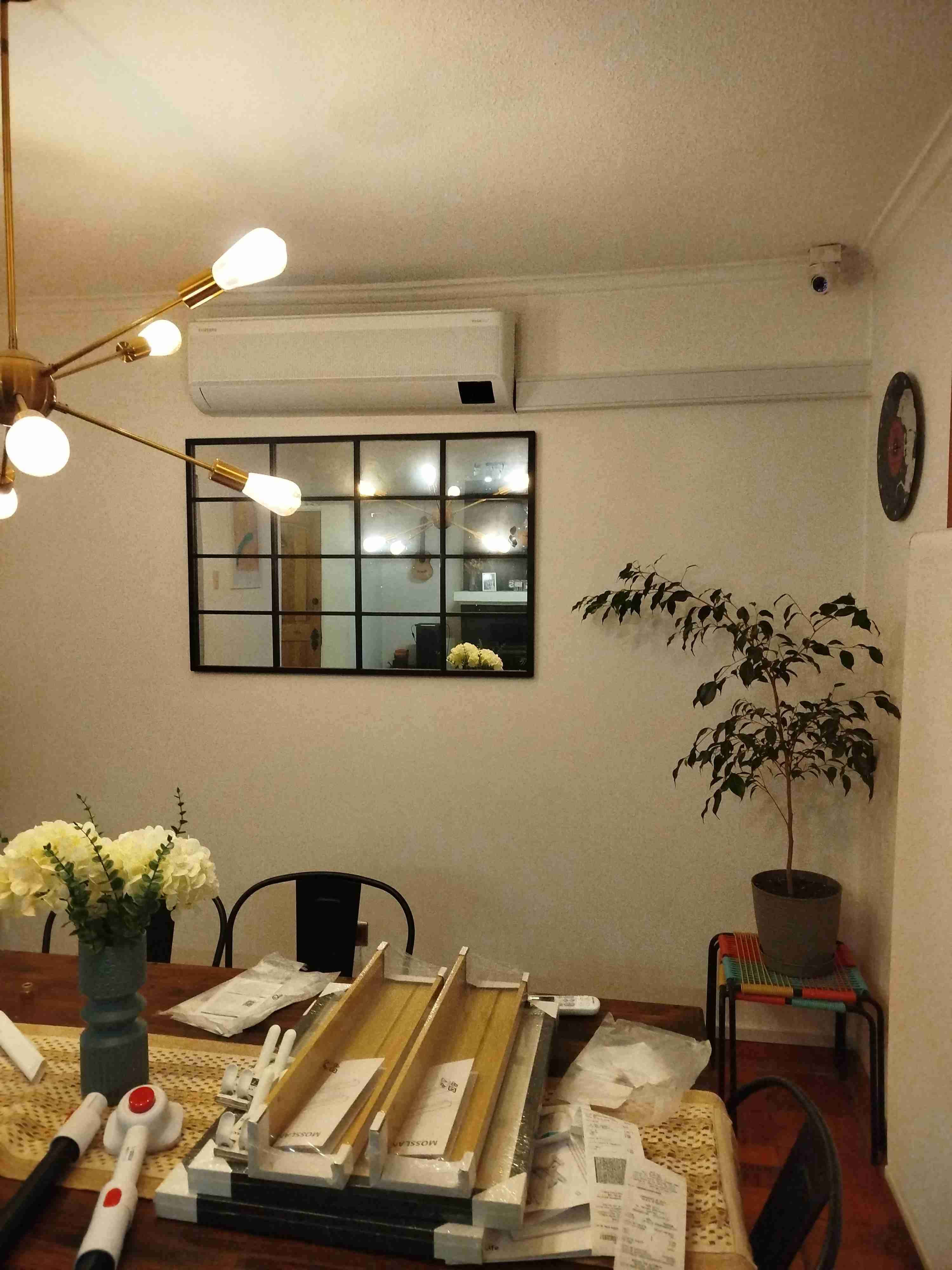 Aire acondicionado - miniatura 3