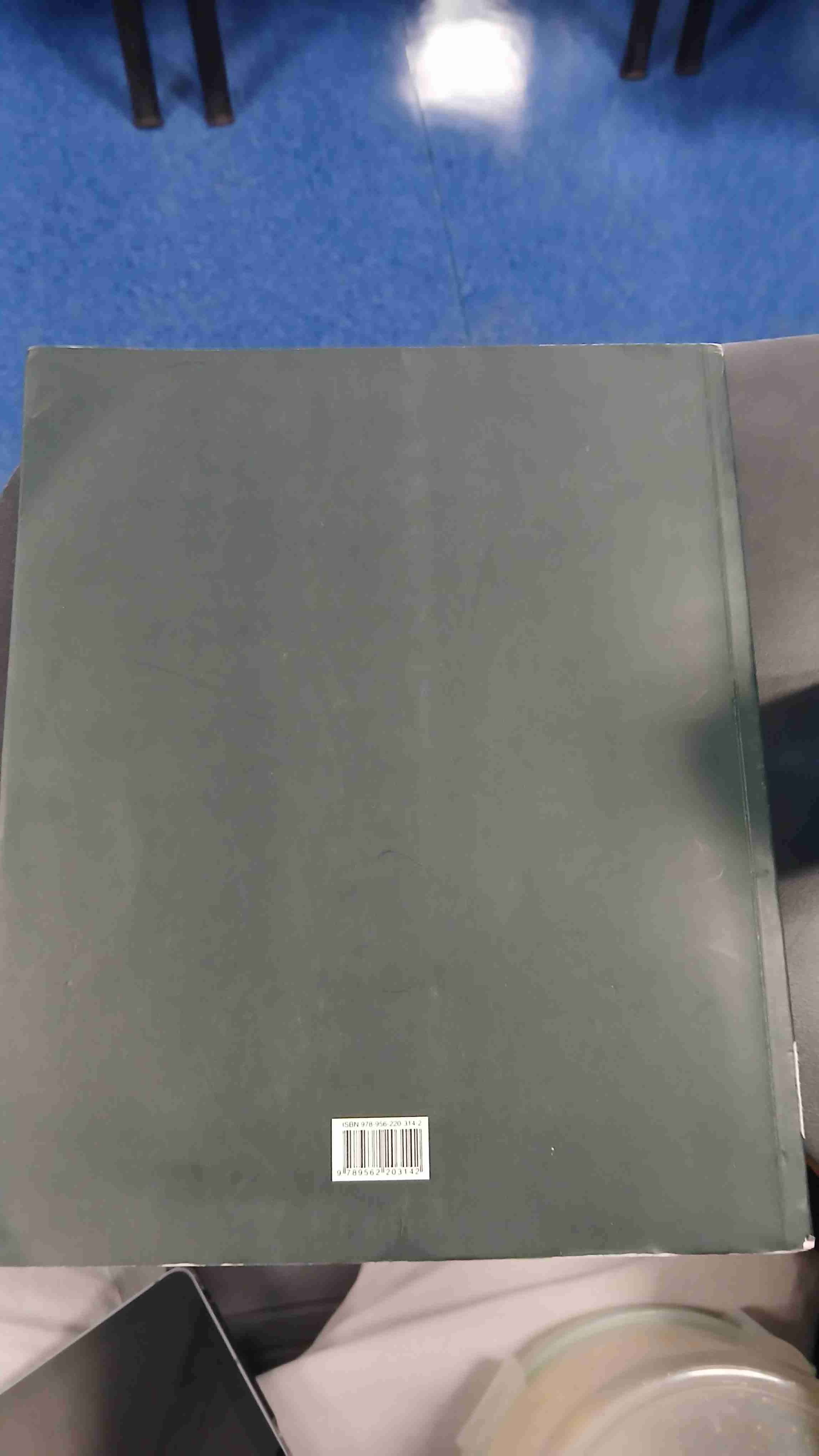 Libro Obstetricia Perez Sanchez 4ta Edición - miniatura 2