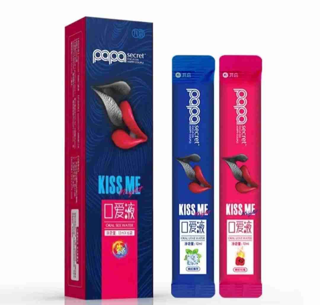 Lubricante oral Kiss Me