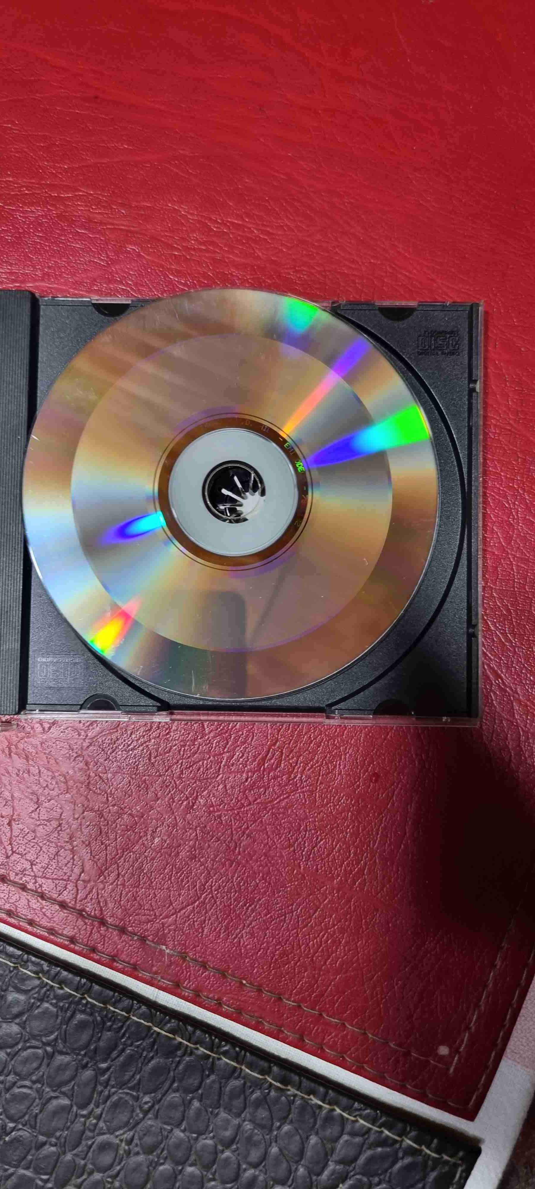 CD banda sonora Eddy Duchin - miniatura 3