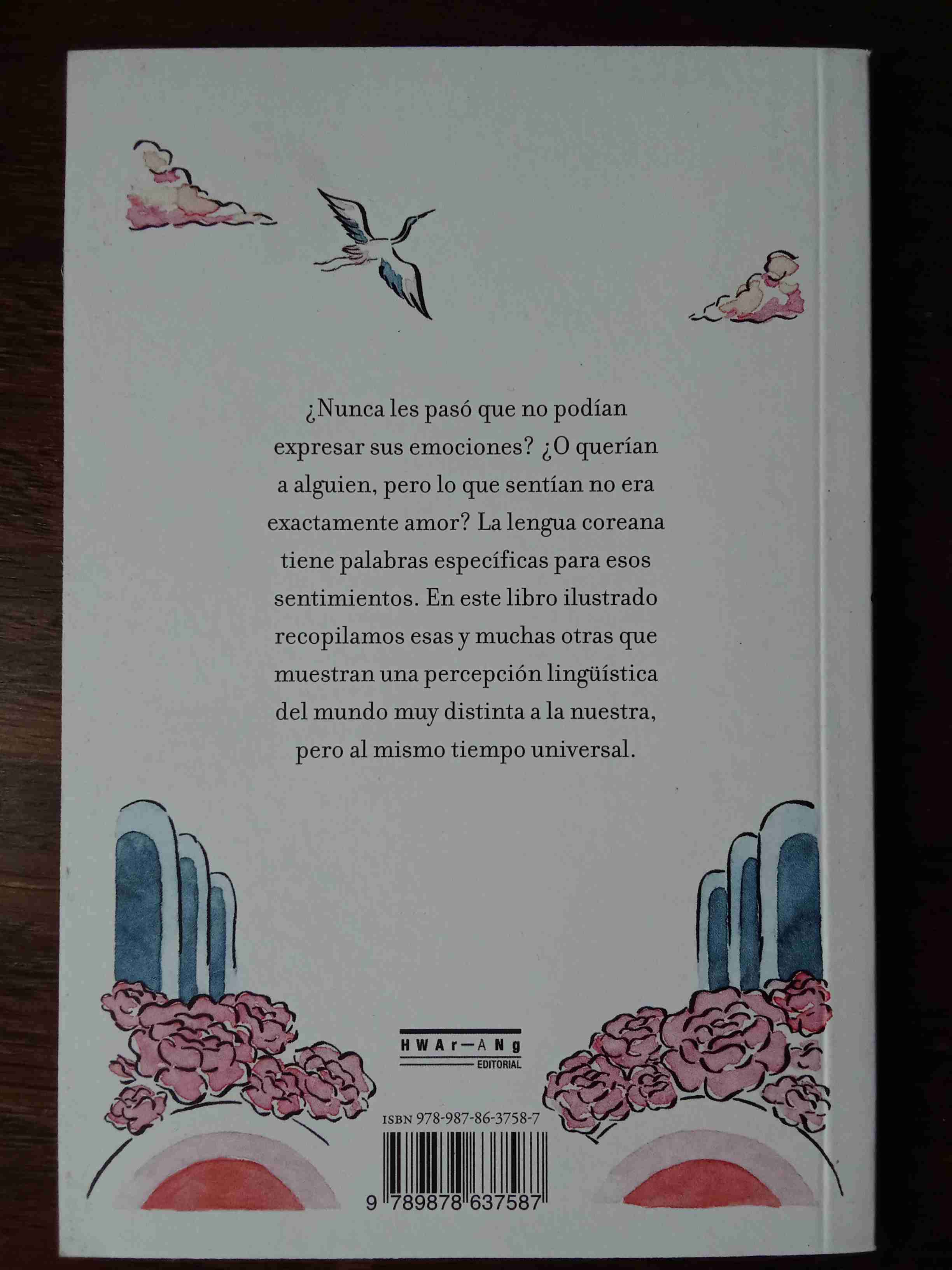 Libro 'Hwaiting!' edición coreana - miniatura 2