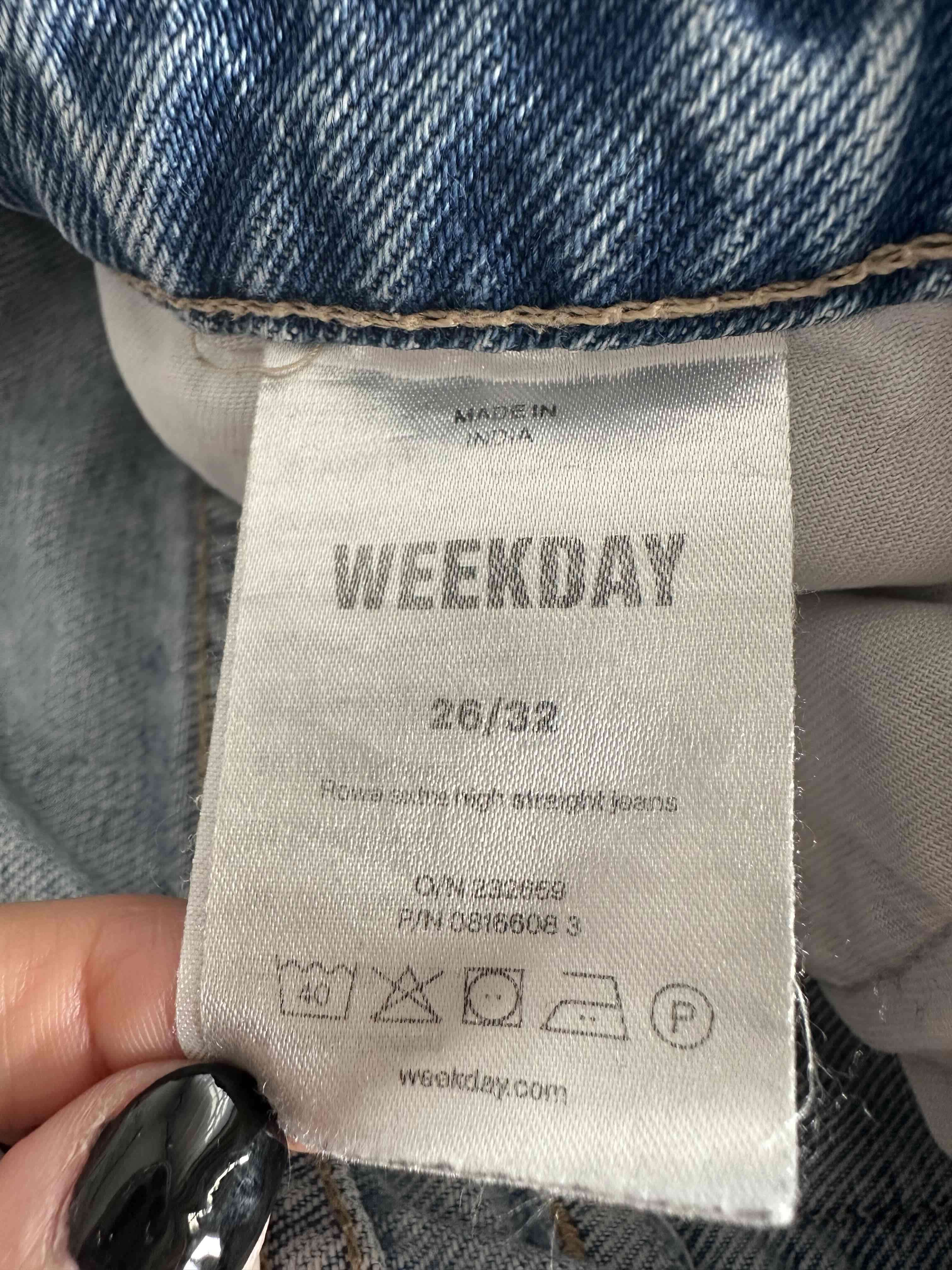 Jeans azul claro unisex - miniatura 4