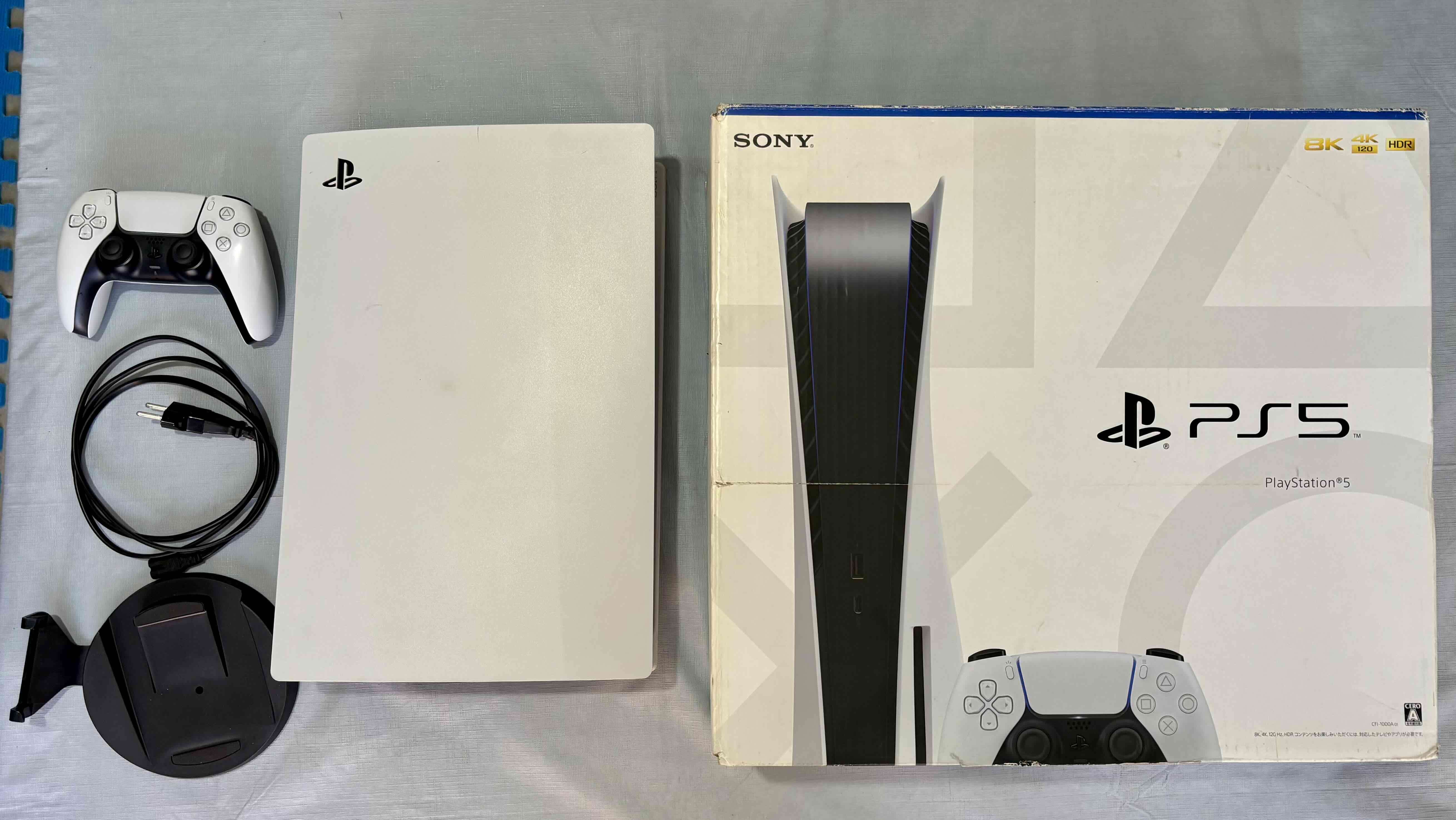 PS5 fat disco - miniatura 5