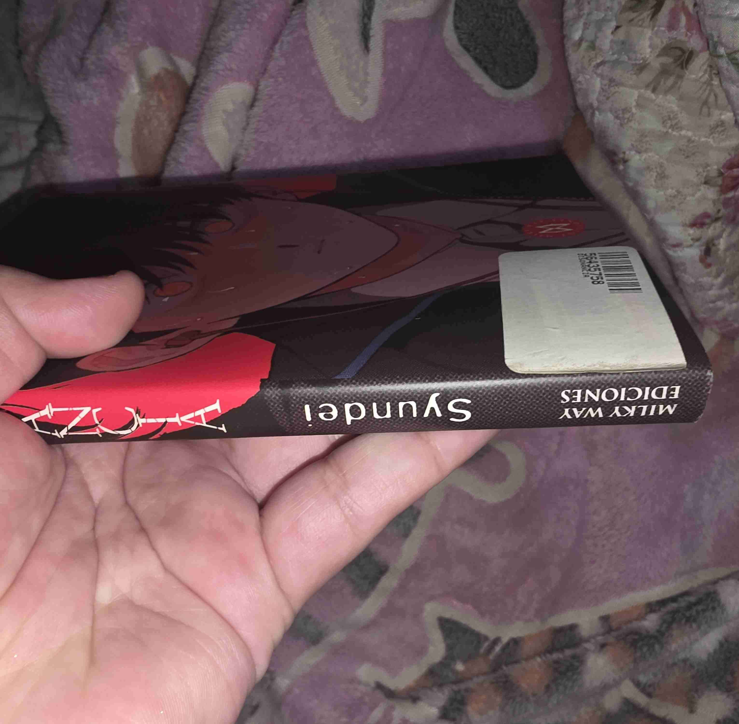 Manga 'Disonancia' - miniatura 2